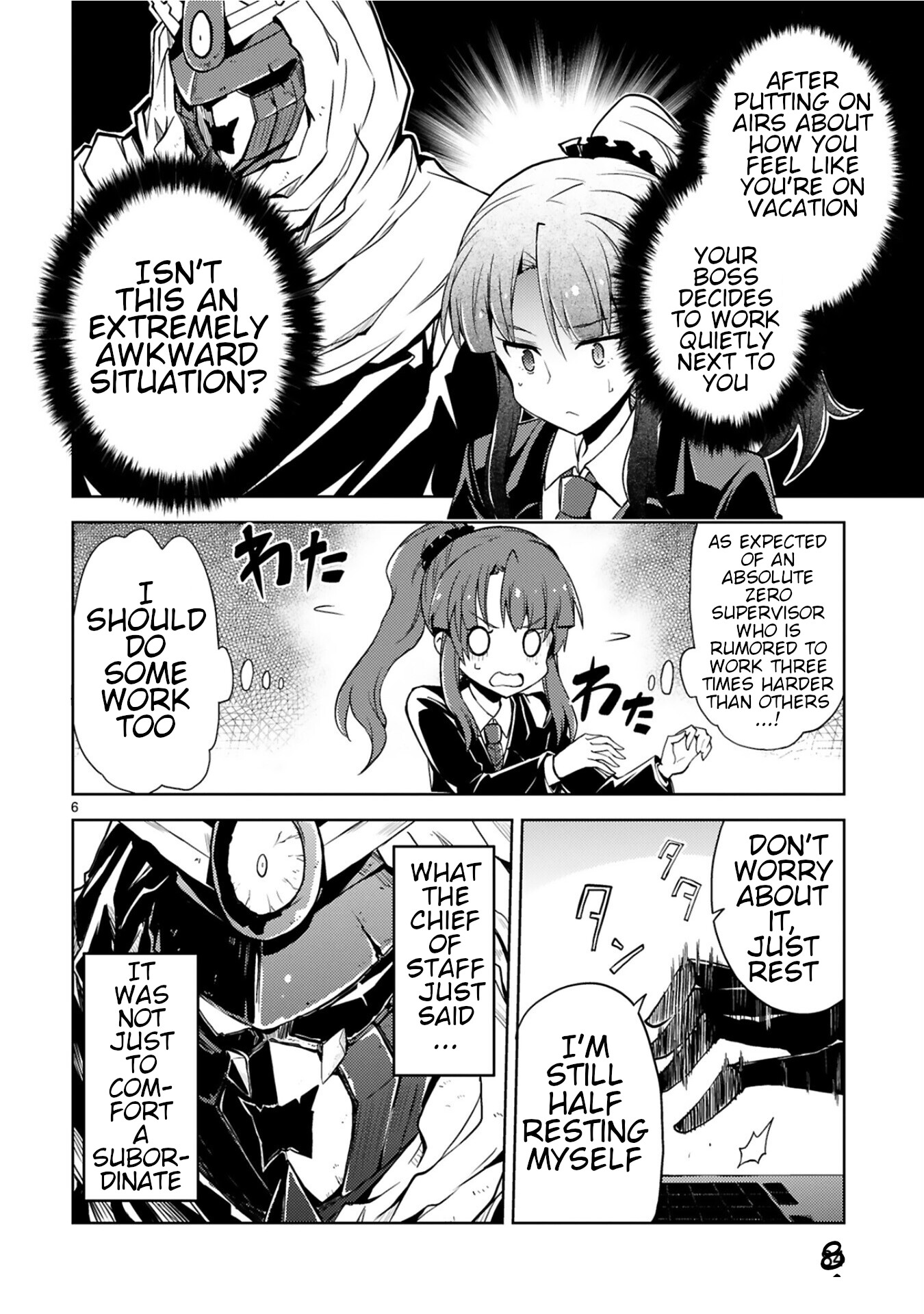 Kuroitsu-san in the Superhuman Research & Development Department chapter 5 page 6