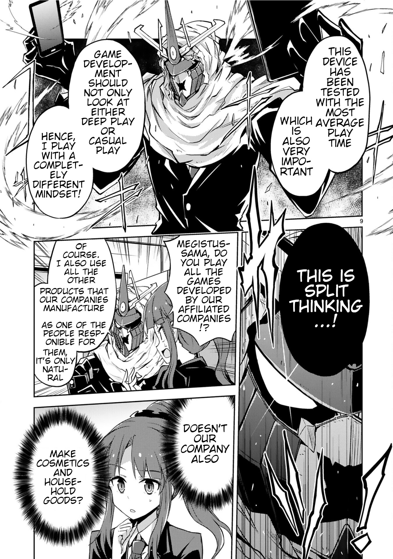 Kuroitsu-san in the Superhuman Research & Development Department chapter 5 page 9