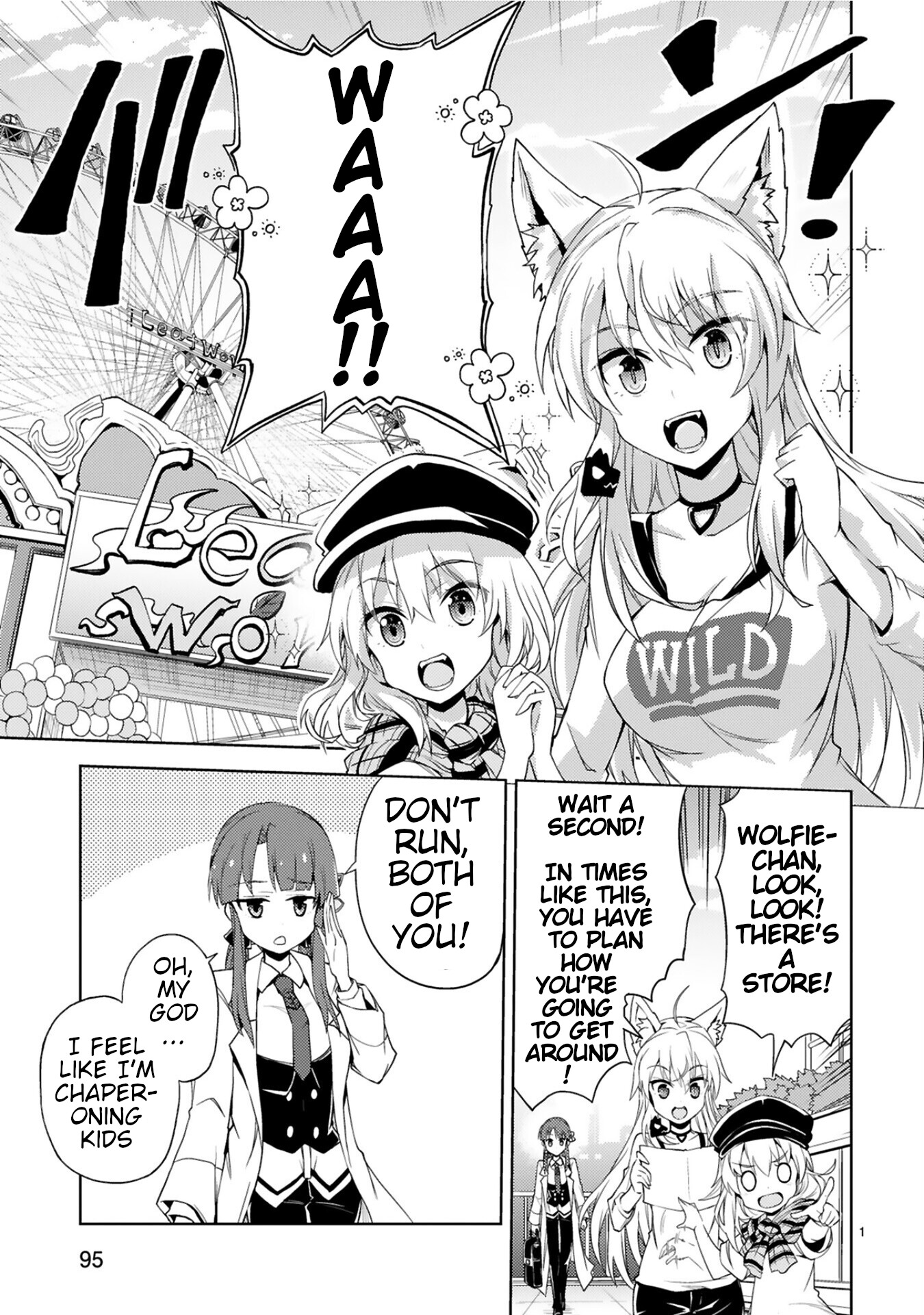 Kuroitsu-san in the Superhuman Research & Development Department chapter 6 page 1