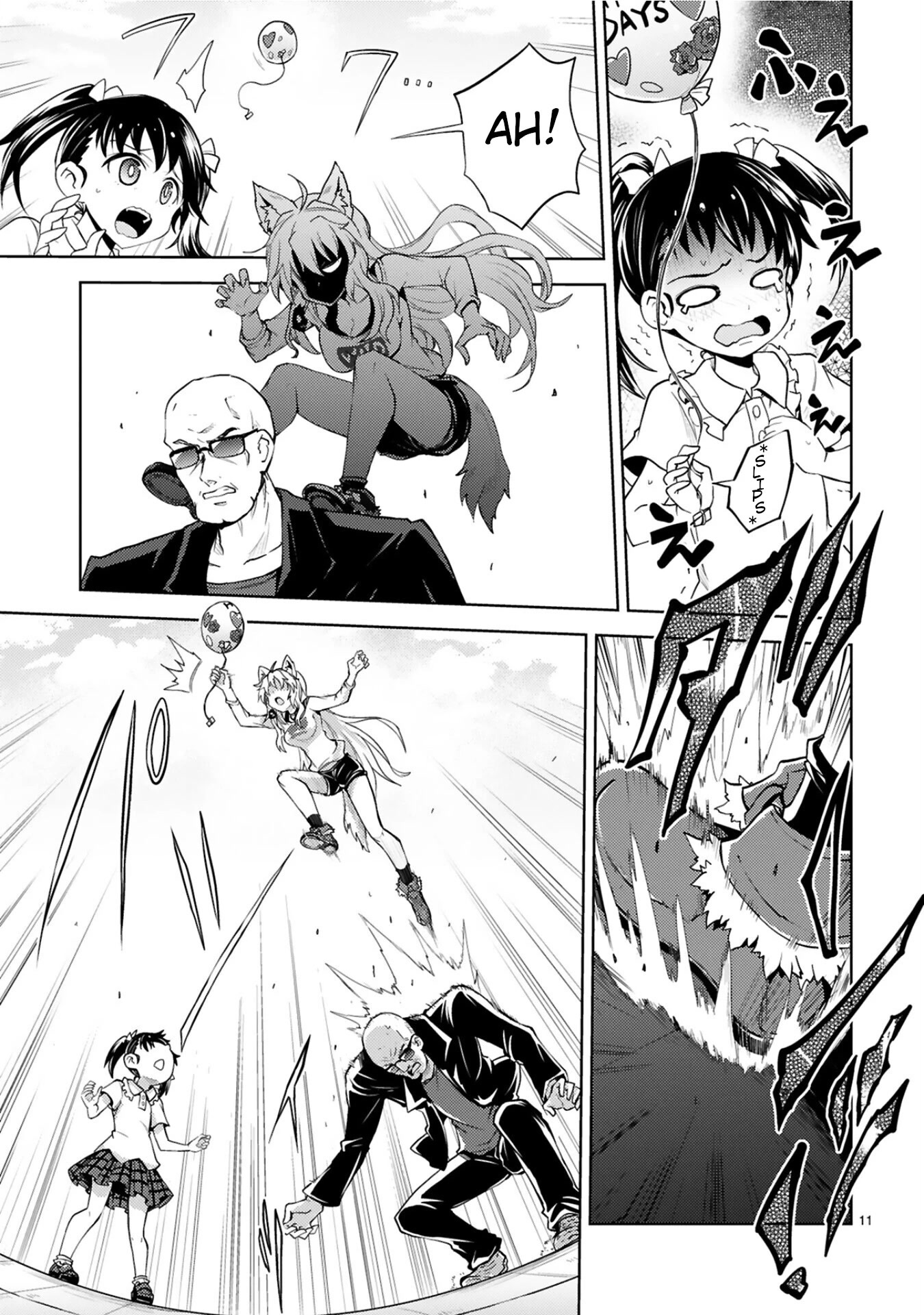 Kuroitsu-san in the Superhuman Research & Development Department chapter 6 page 11