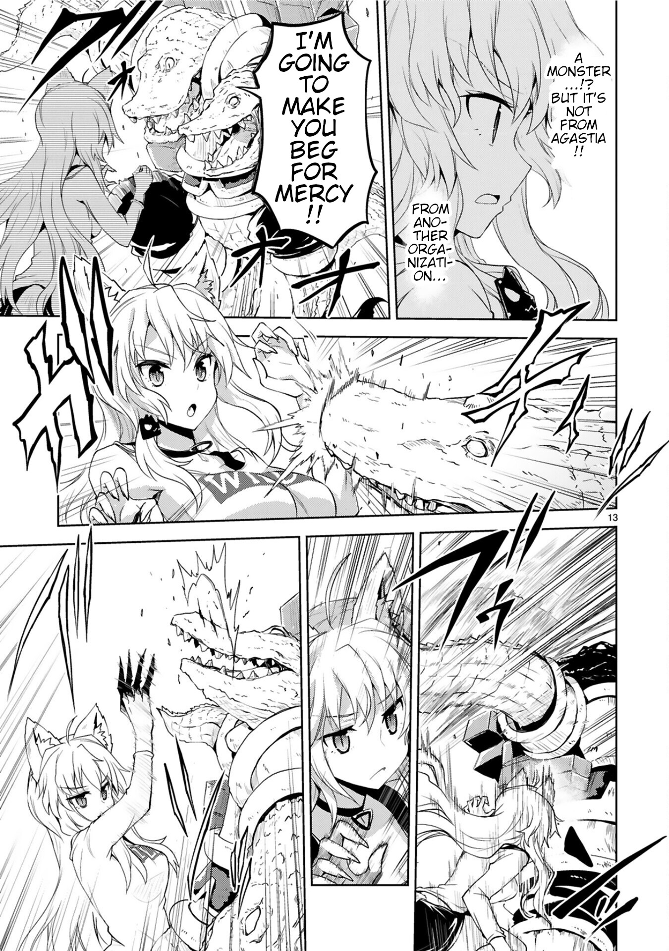 Kuroitsu-san in the Superhuman Research & Development Department chapter 6 page 13