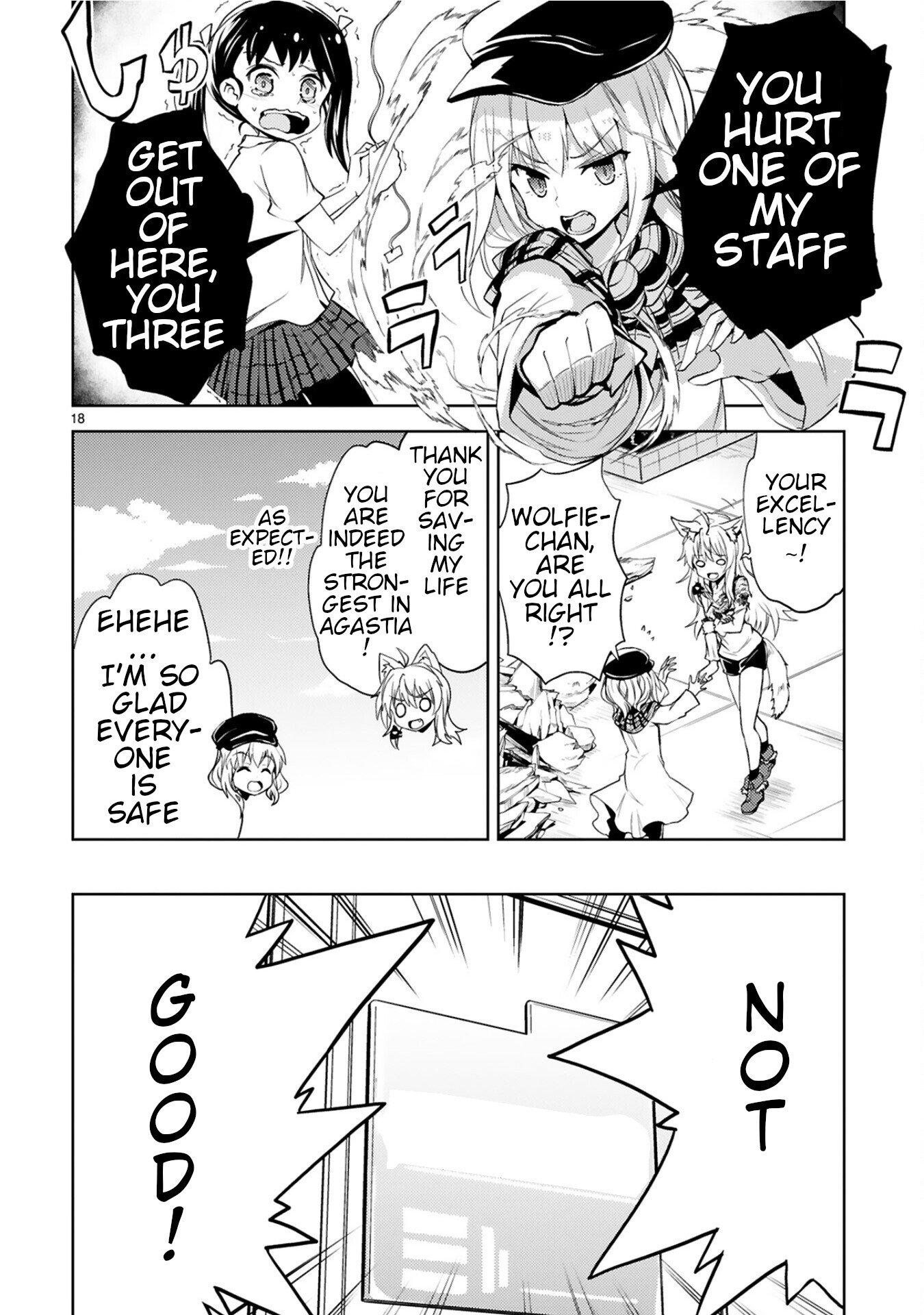 Kuroitsu-san in the Superhuman Research & Development Department chapter 6 page 18