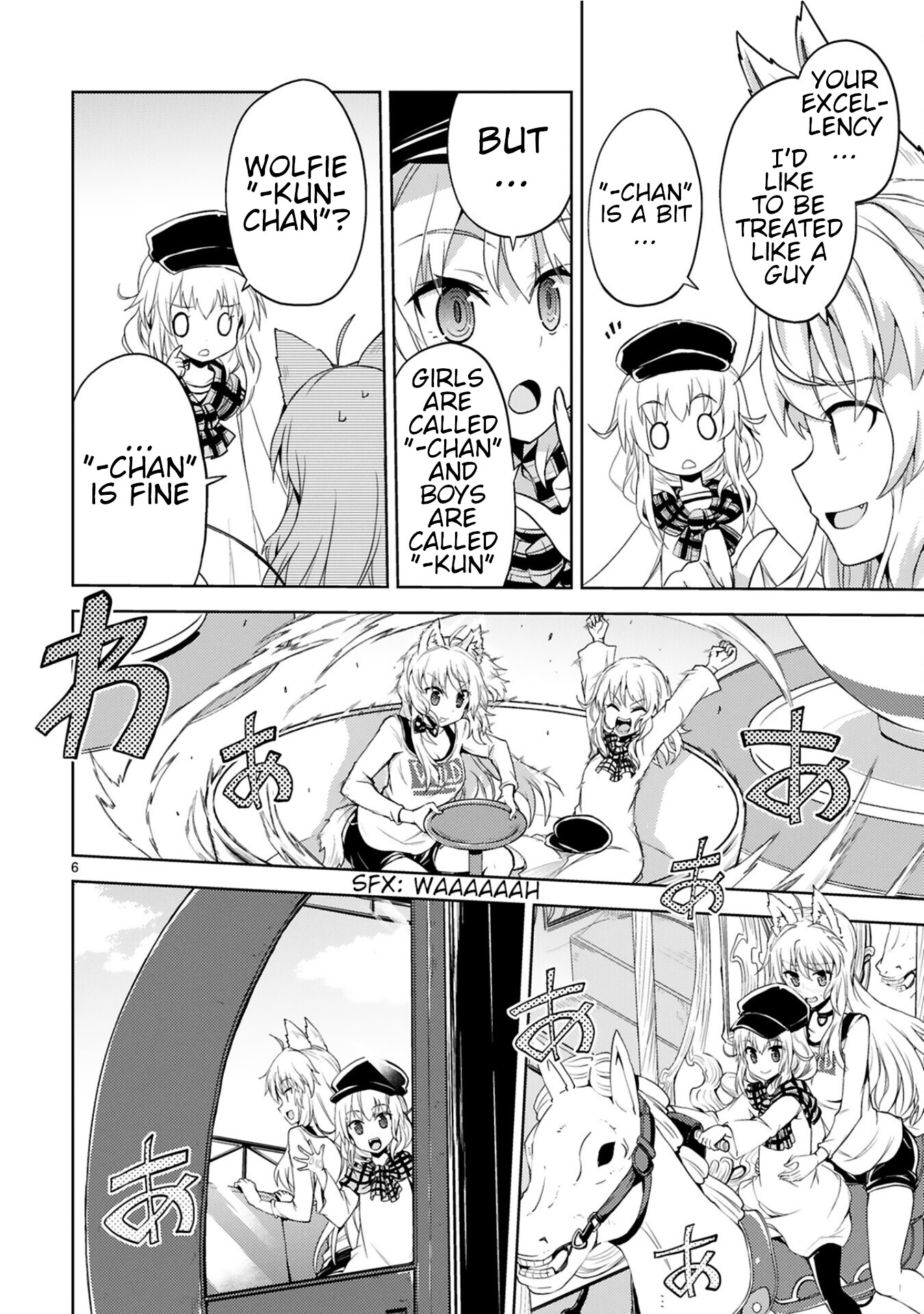 Kuroitsu-san in the Superhuman Research & Development Department chapter 6 page 6