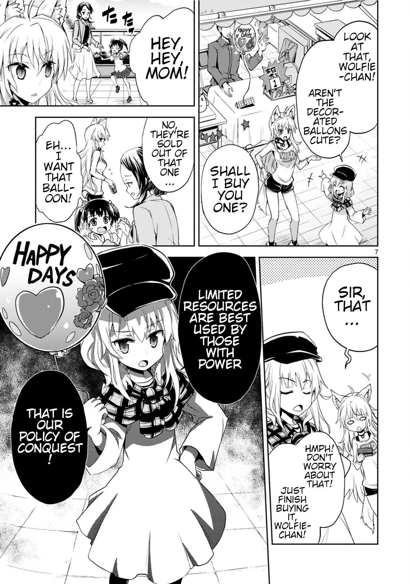 Kuroitsu-san in the Superhuman Research & Development Department chapter 6 page 7