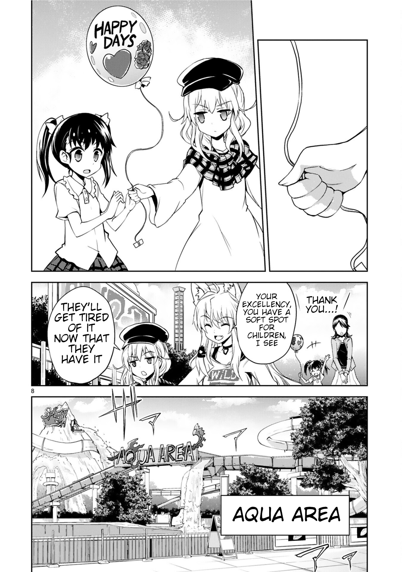 Kuroitsu-san in the Superhuman Research & Development Department chapter 6 page 8
