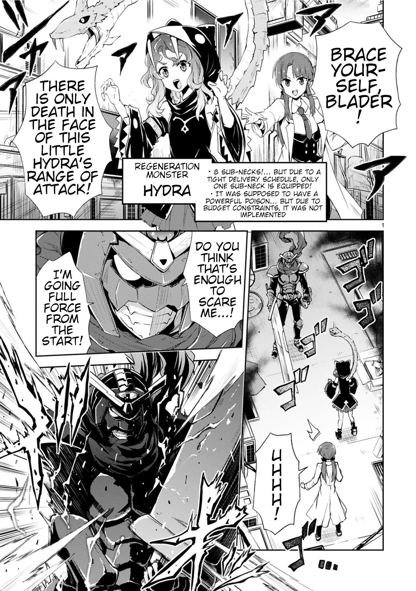Kuroitsu-san in the Superhuman Research & Development Department chapter 7 page 1