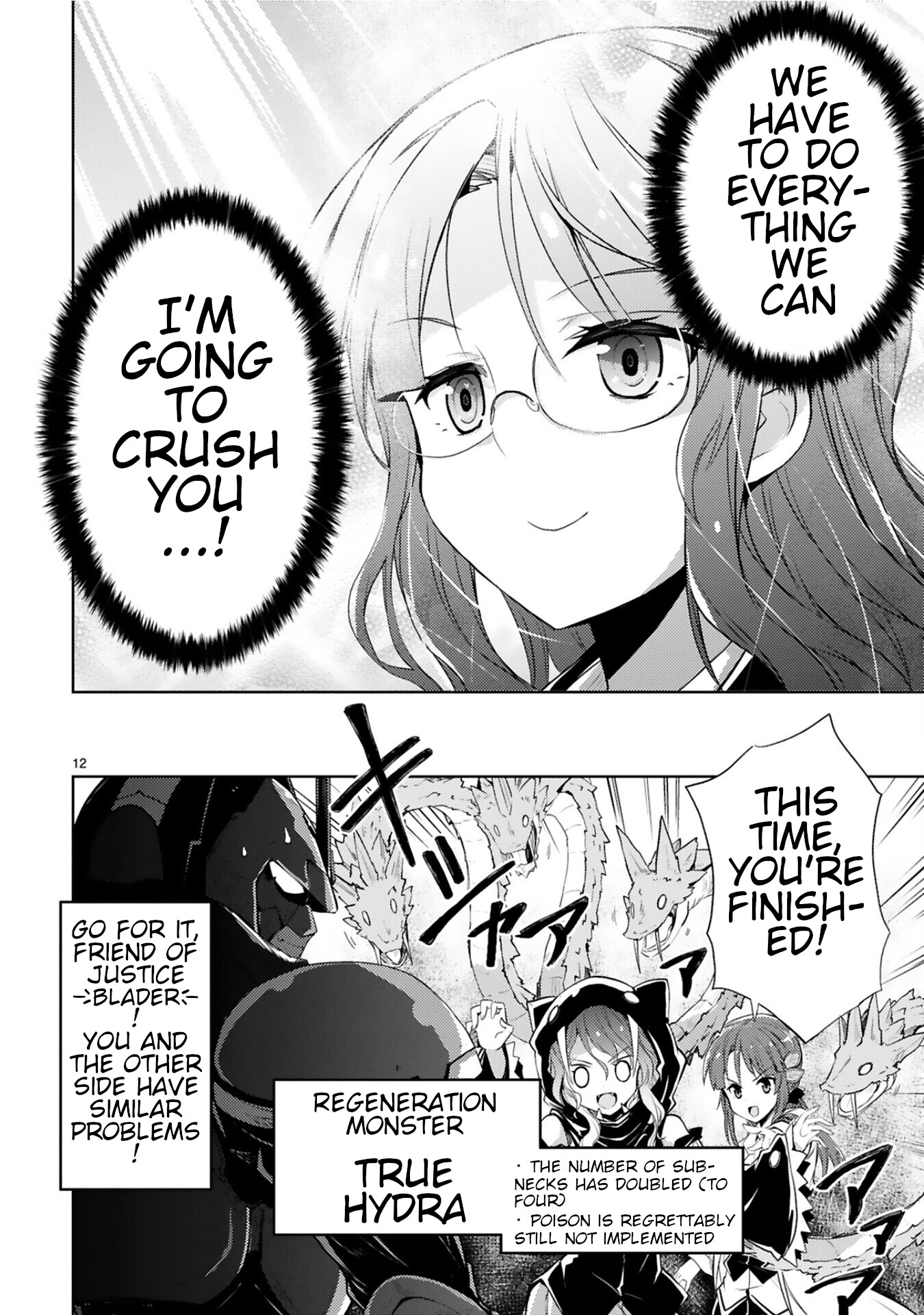 Kuroitsu-san in the Superhuman Research & Development Department chapter 7 page 12