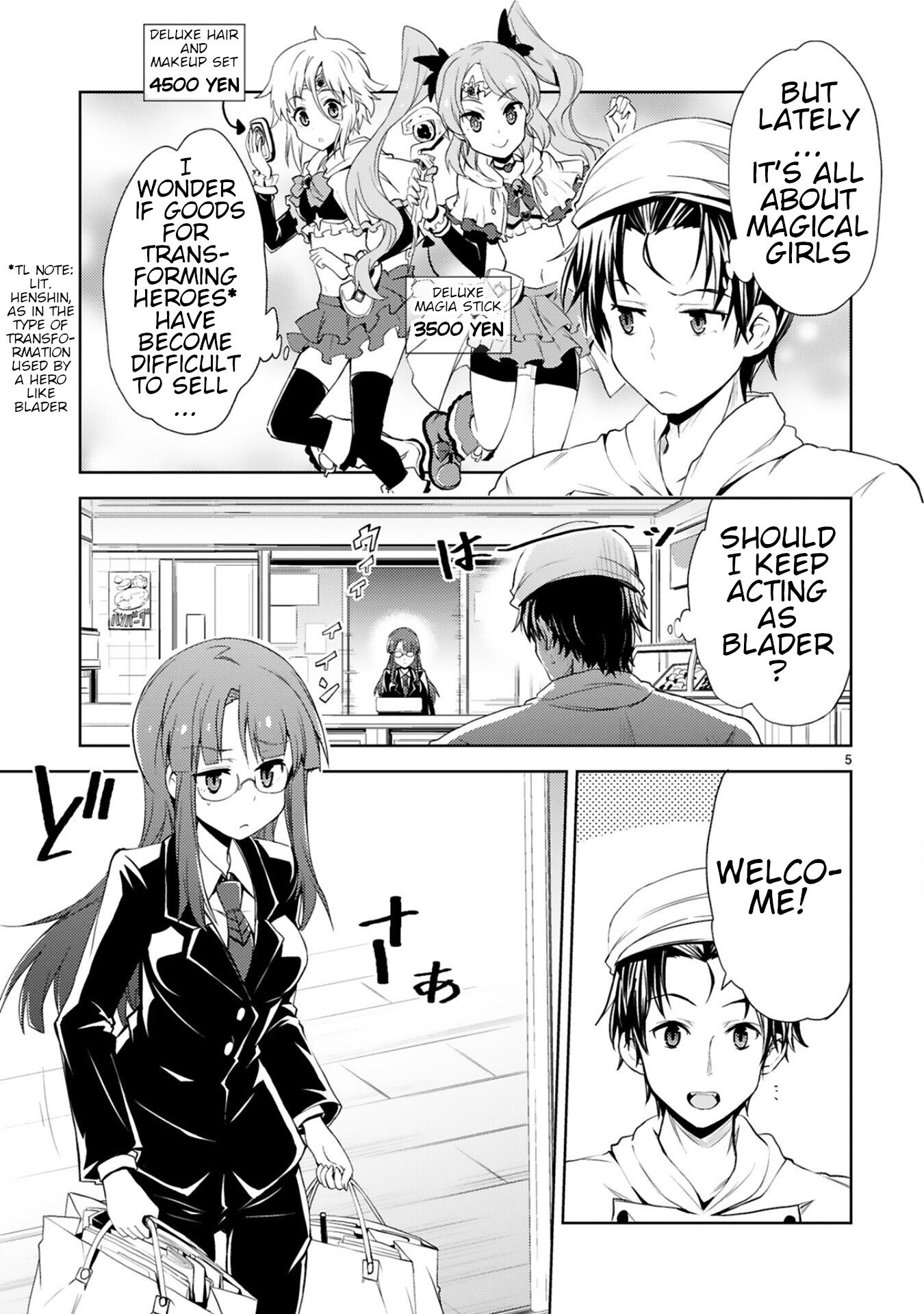 Kuroitsu-san in the Superhuman Research & Development Department chapter 7 page 5