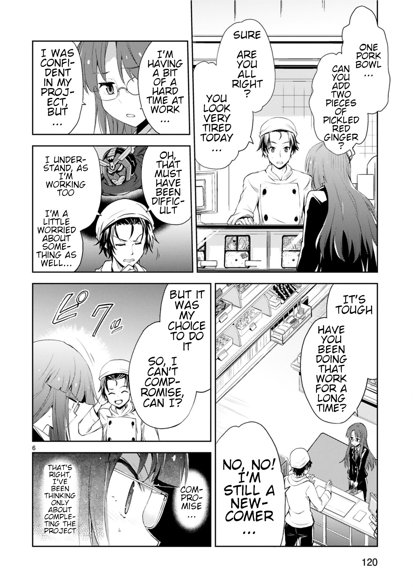 Kuroitsu-san in the Superhuman Research & Development Department chapter 7 page 6