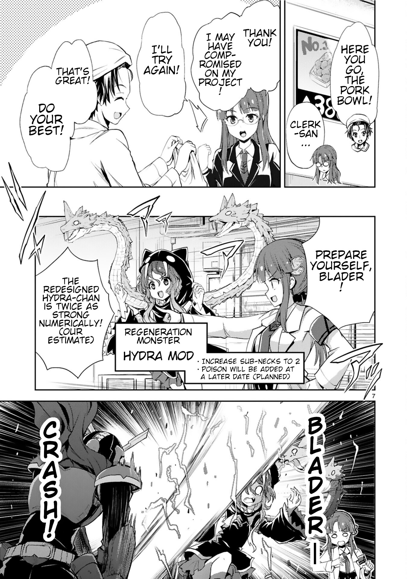 Kuroitsu-san in the Superhuman Research & Development Department chapter 7 page 7