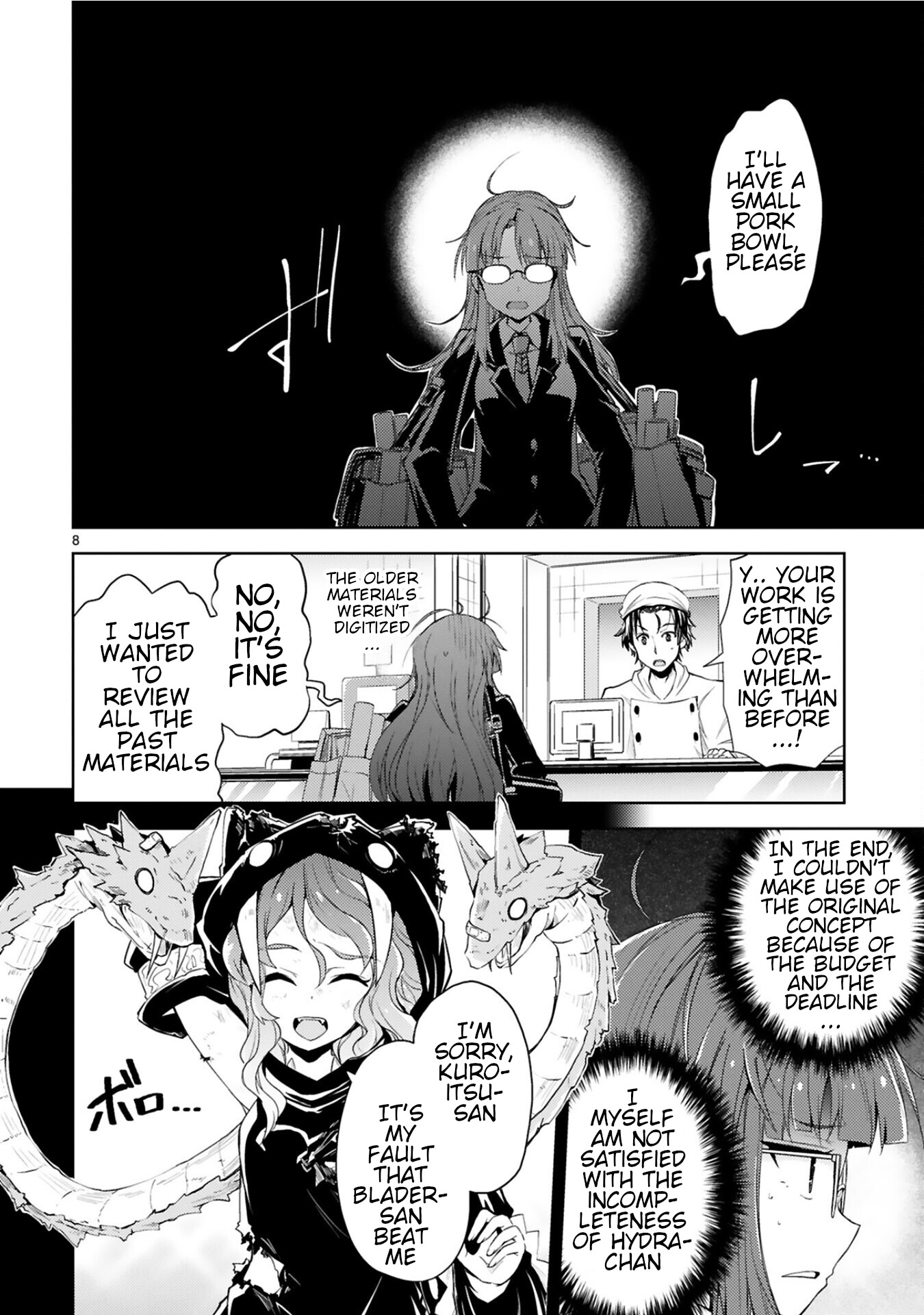 Kuroitsu-san in the Superhuman Research & Development Department chapter 7 page 8