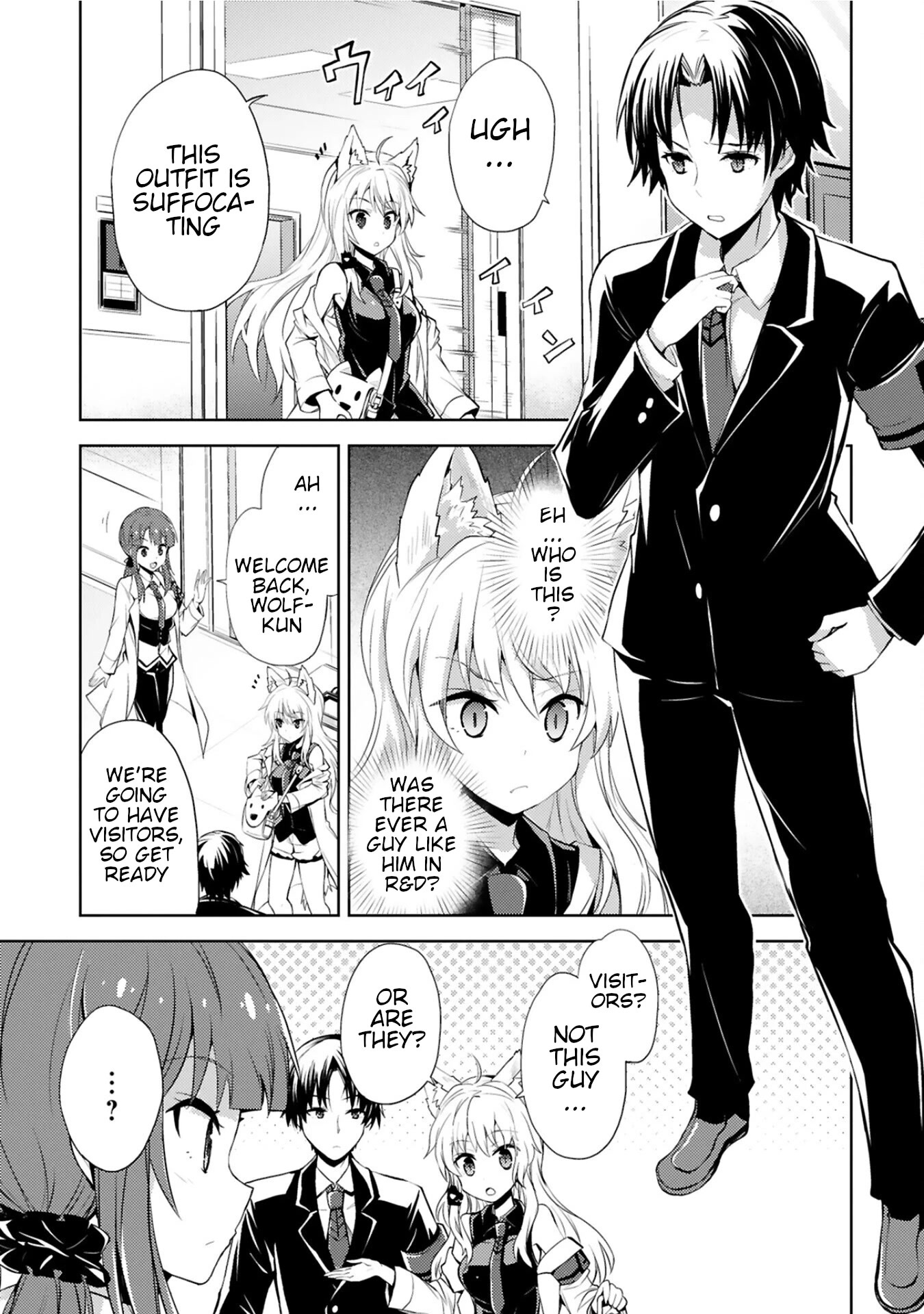 Kuroitsu-san in the Superhuman Research & Development Department chapter 8 page 1