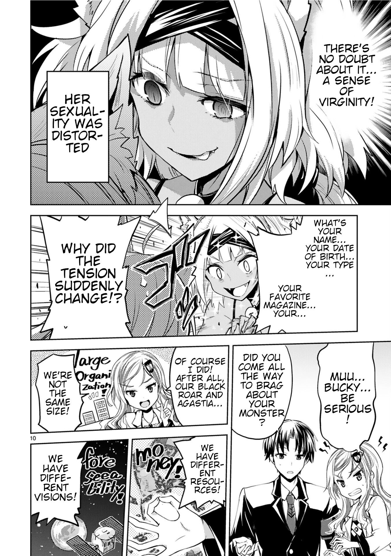 Kuroitsu-san in the Superhuman Research & Development Department chapter 8 page 10