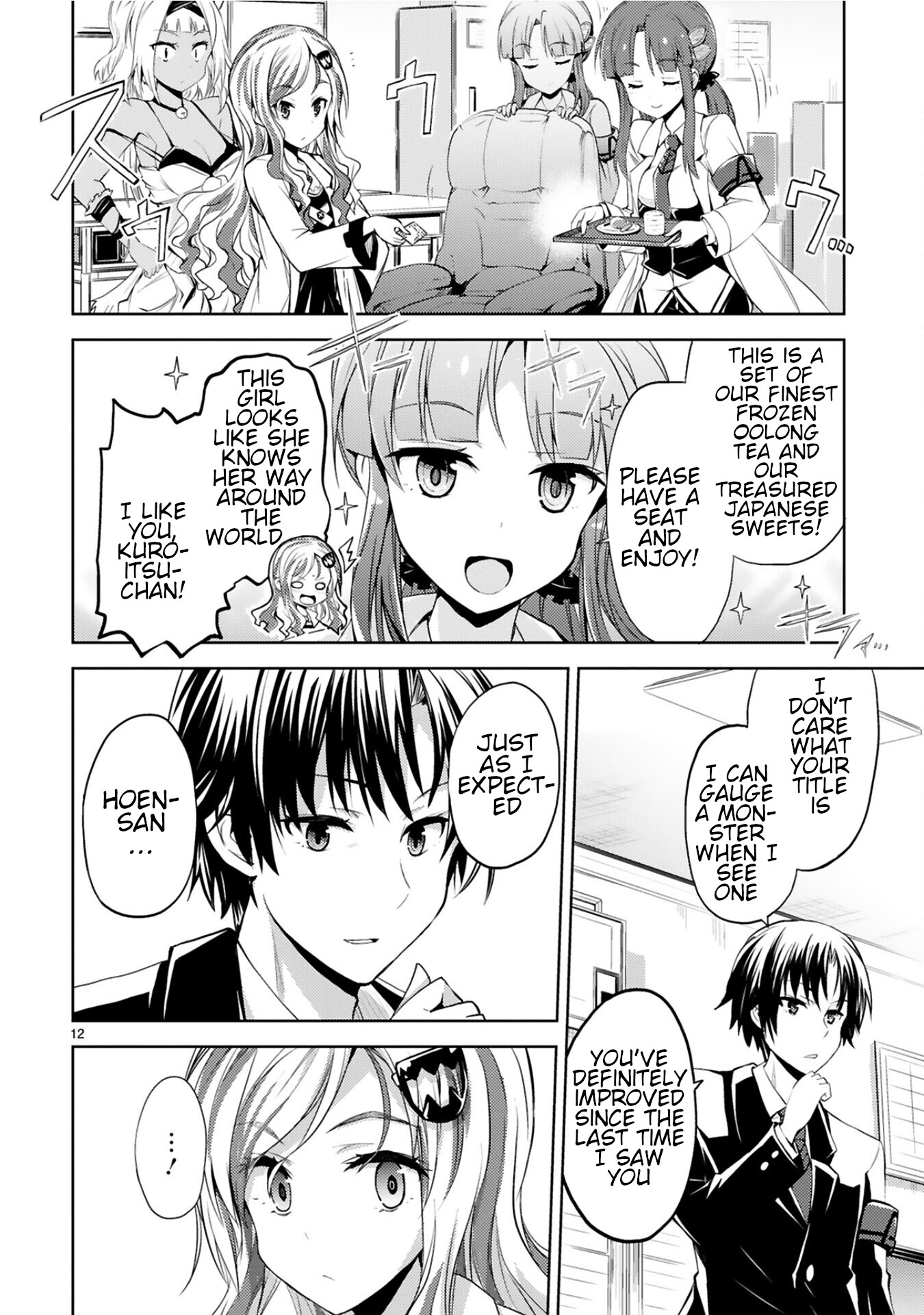 Kuroitsu-san in the Superhuman Research & Development Department chapter 8 page 12