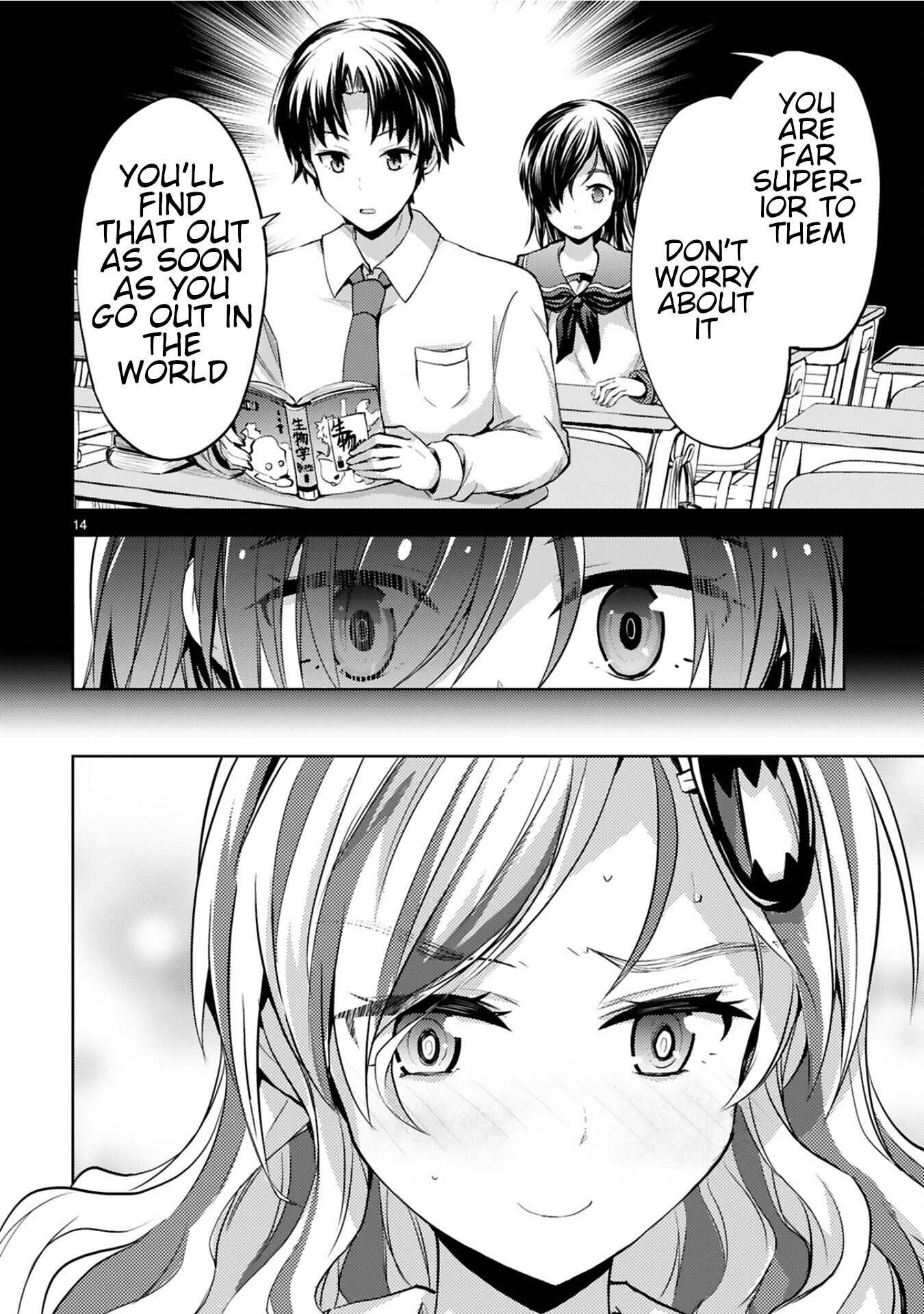 Kuroitsu-san in the Superhuman Research & Development Department chapter 8 page 14
