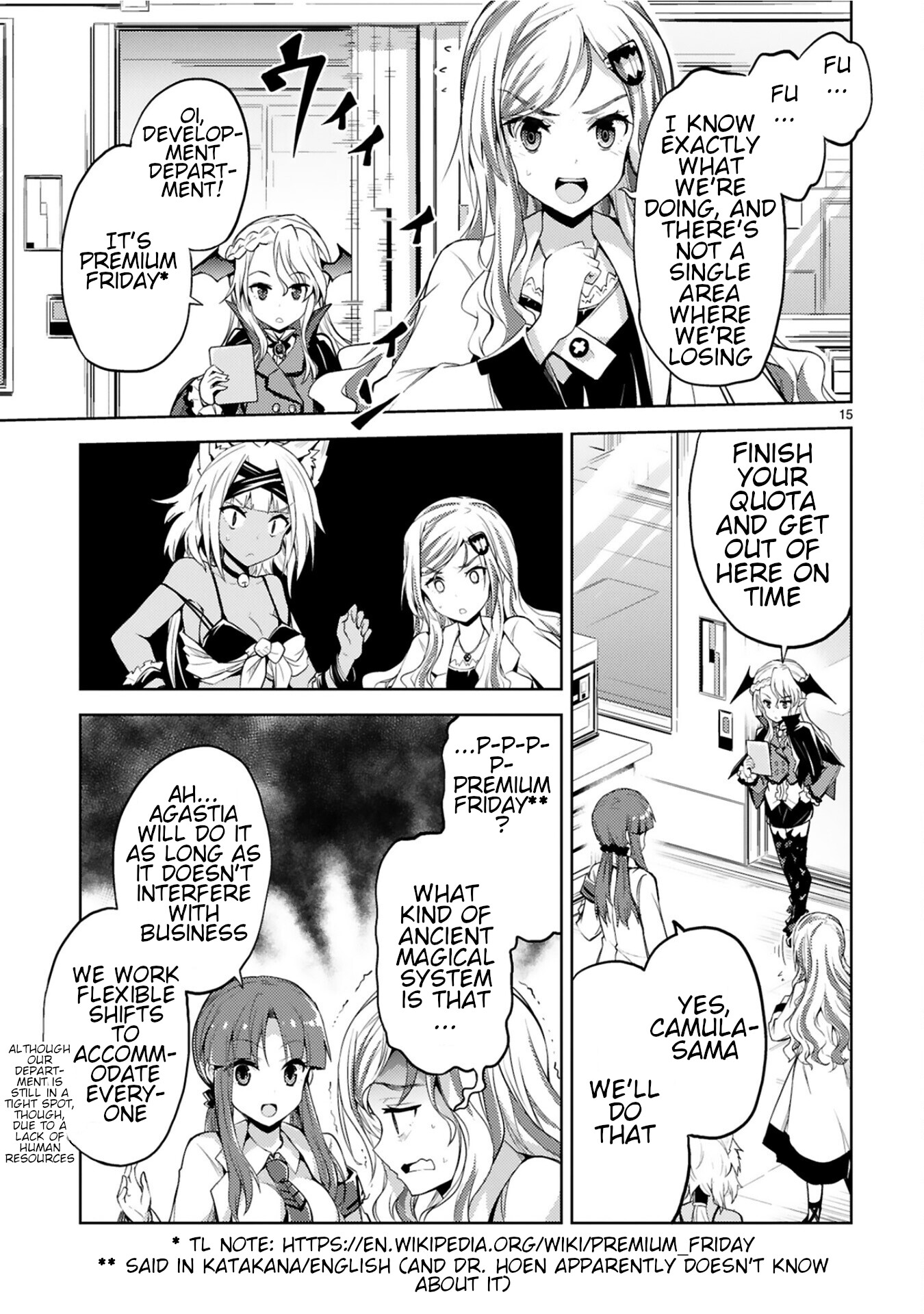 Kuroitsu-san in the Superhuman Research & Development Department chapter 8 page 15