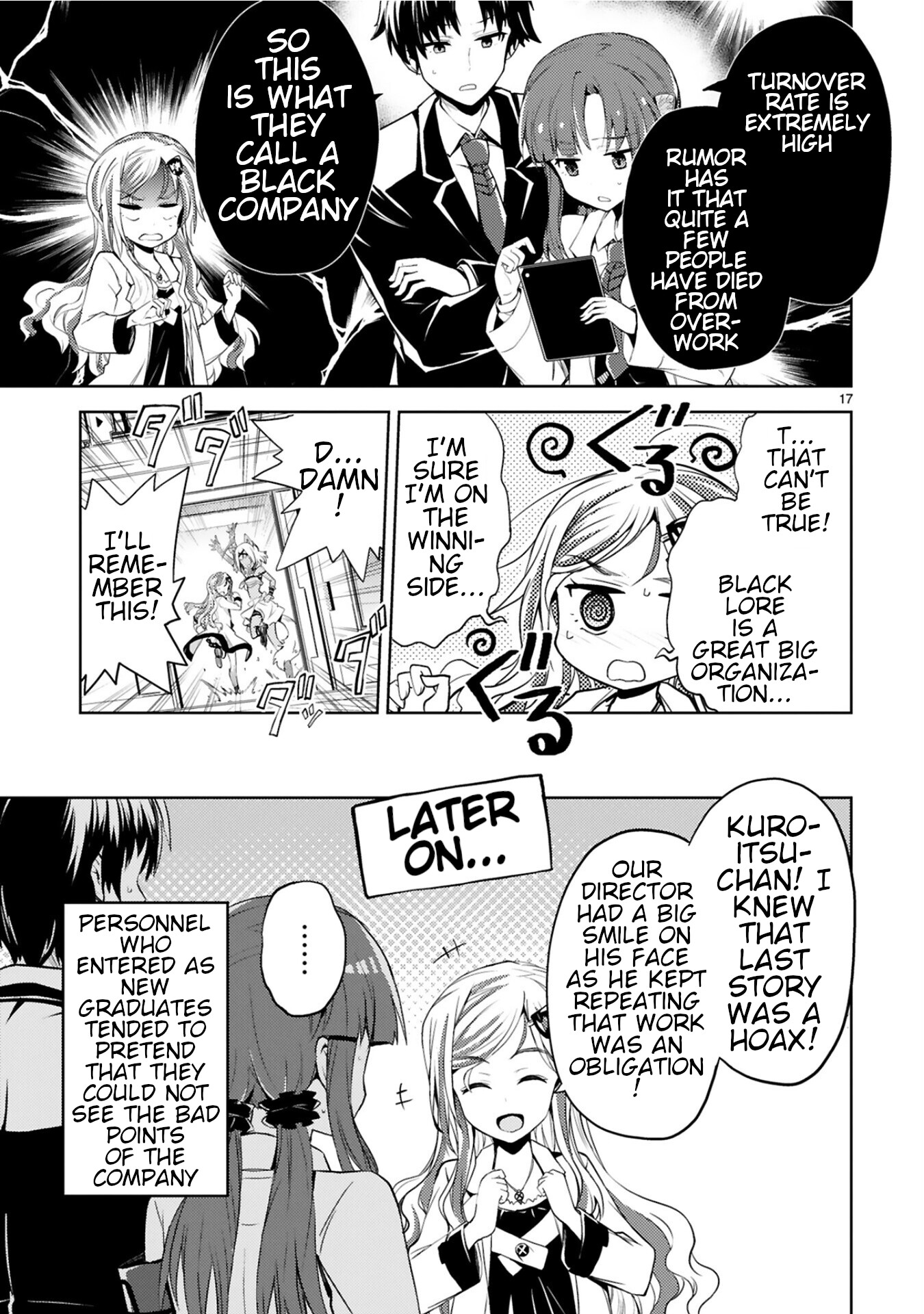 Kuroitsu-san in the Superhuman Research & Development Department chapter 8 page 17