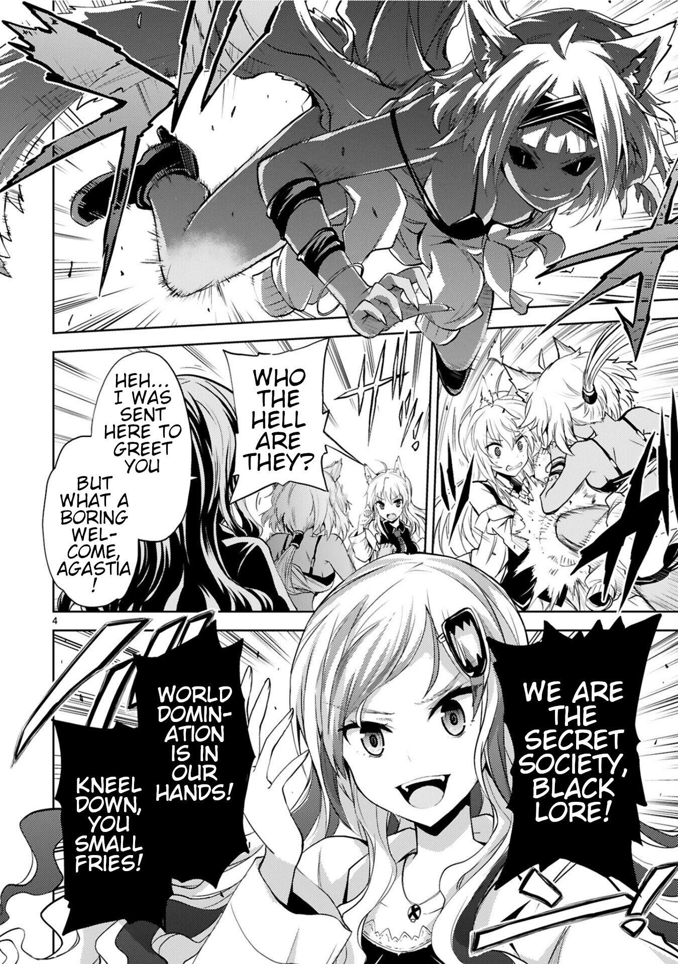 Kuroitsu-san in the Superhuman Research & Development Department chapter 8 page 4
