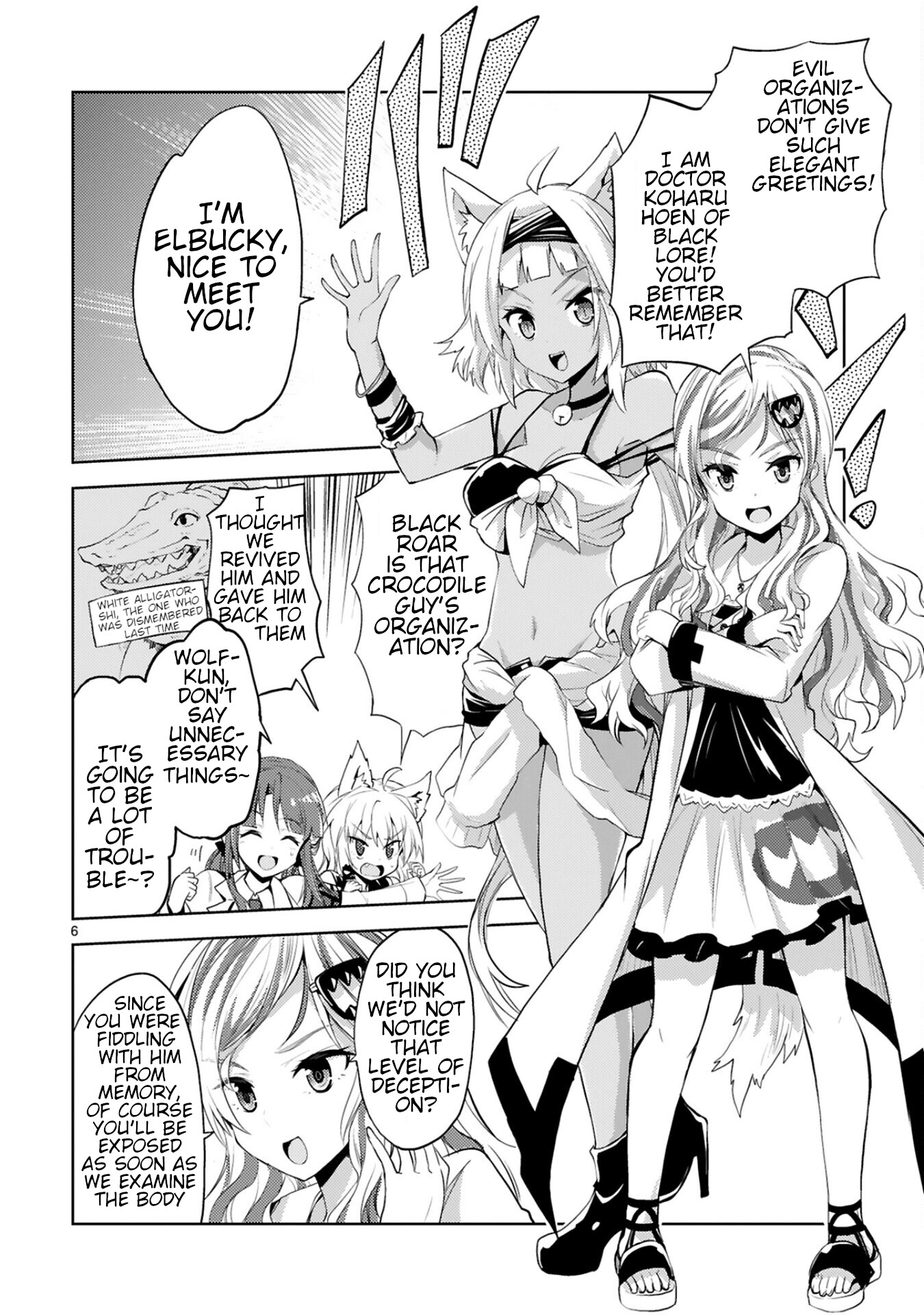 Kuroitsu-san in the Superhuman Research & Development Department chapter 8 page 6