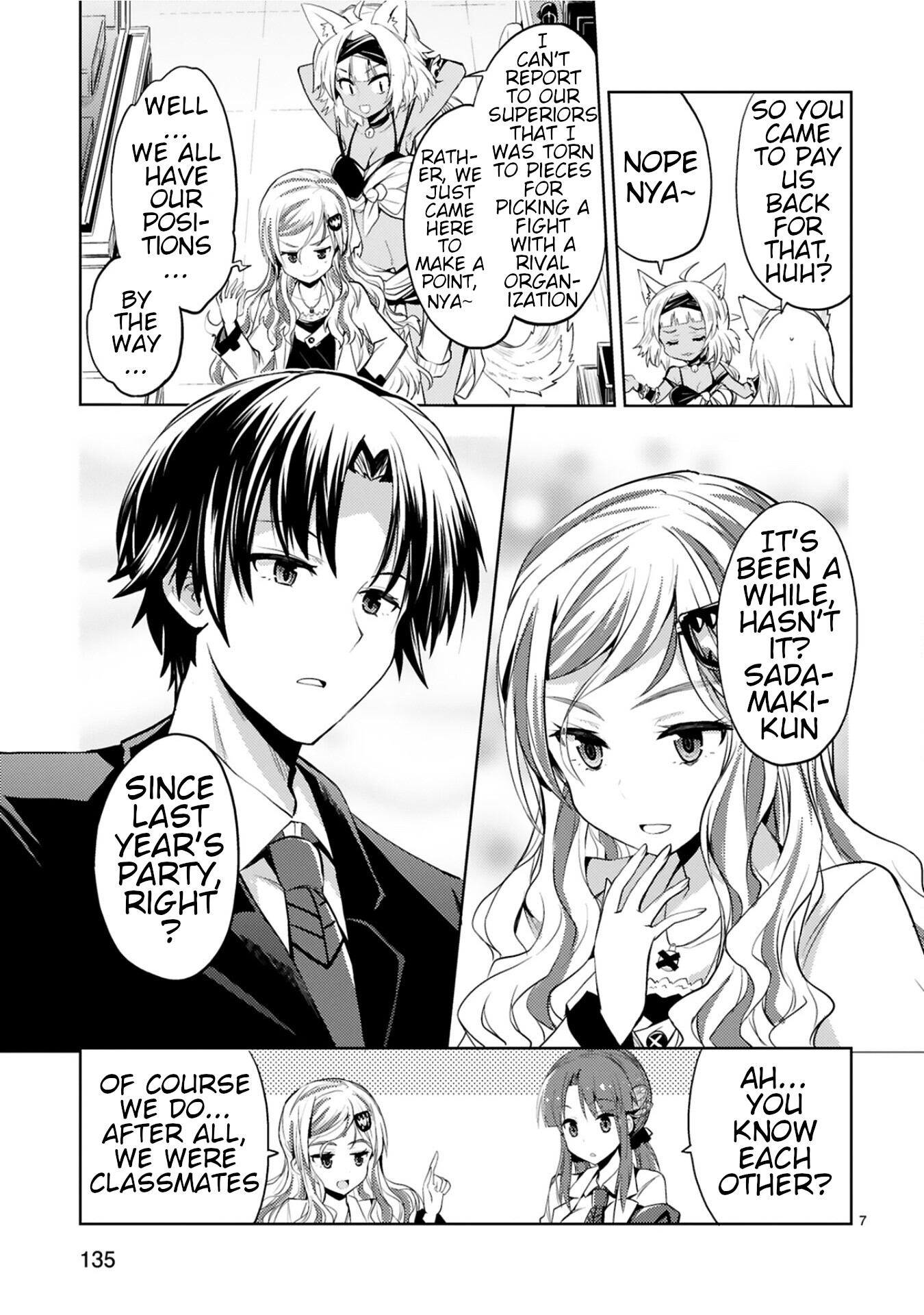 Kuroitsu-san in the Superhuman Research & Development Department chapter 8 page 7