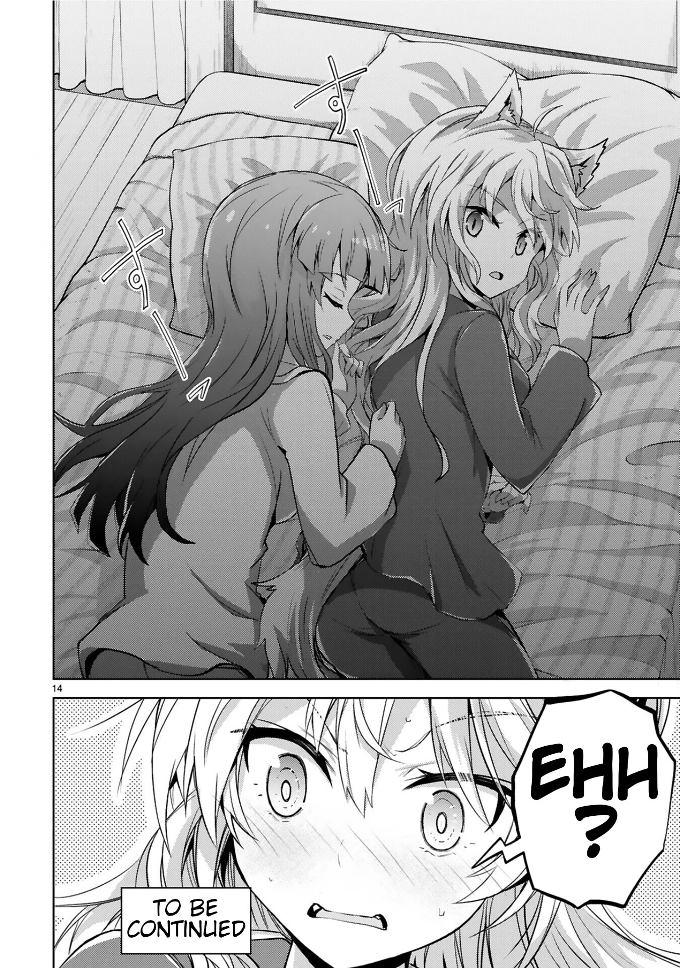 Kuroitsu-san in the Superhuman Research & Development Department chapter 9 page 14