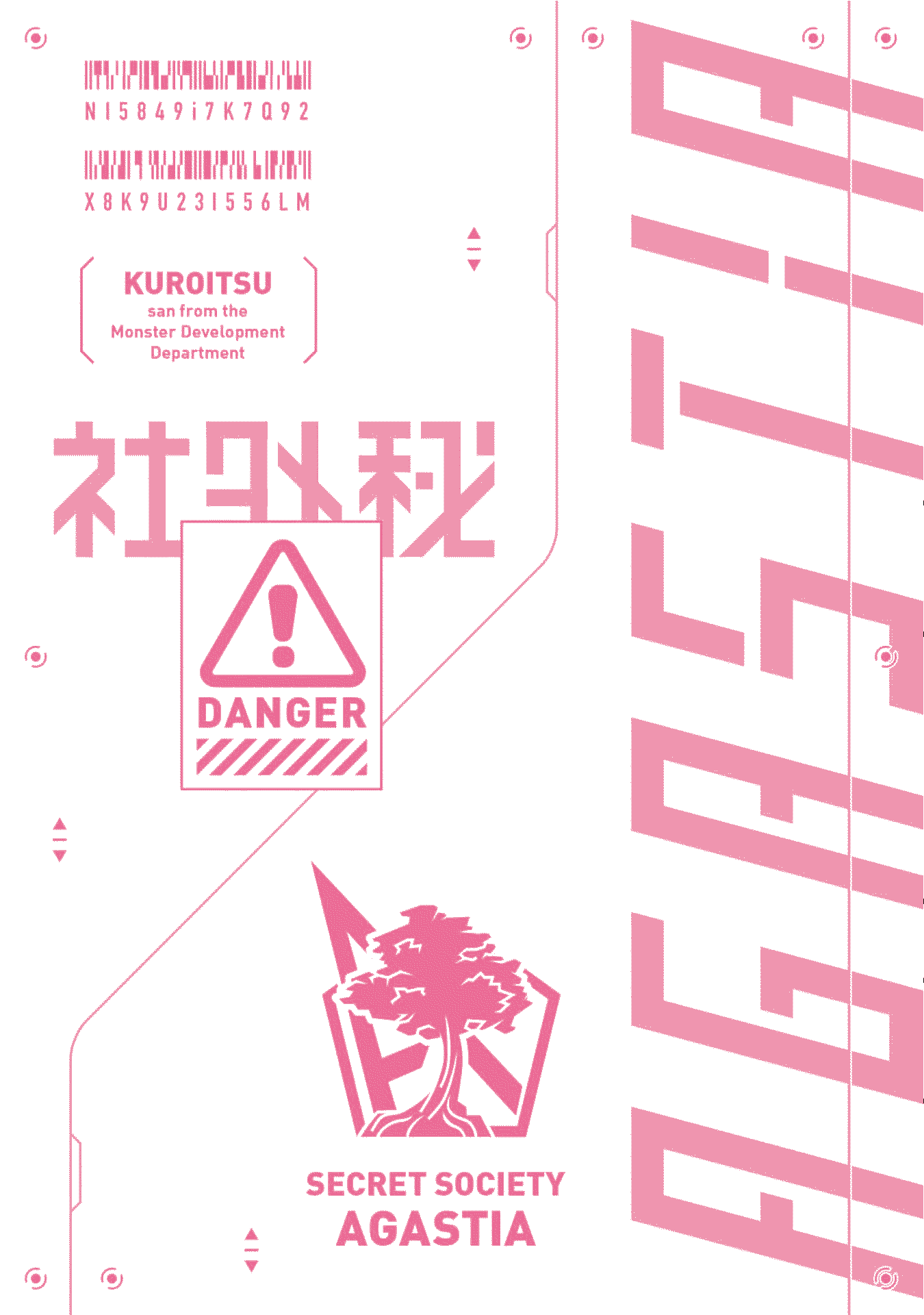 Kuroitsu-san in the Superhuman Research & Development Department chapter 9 page 19
