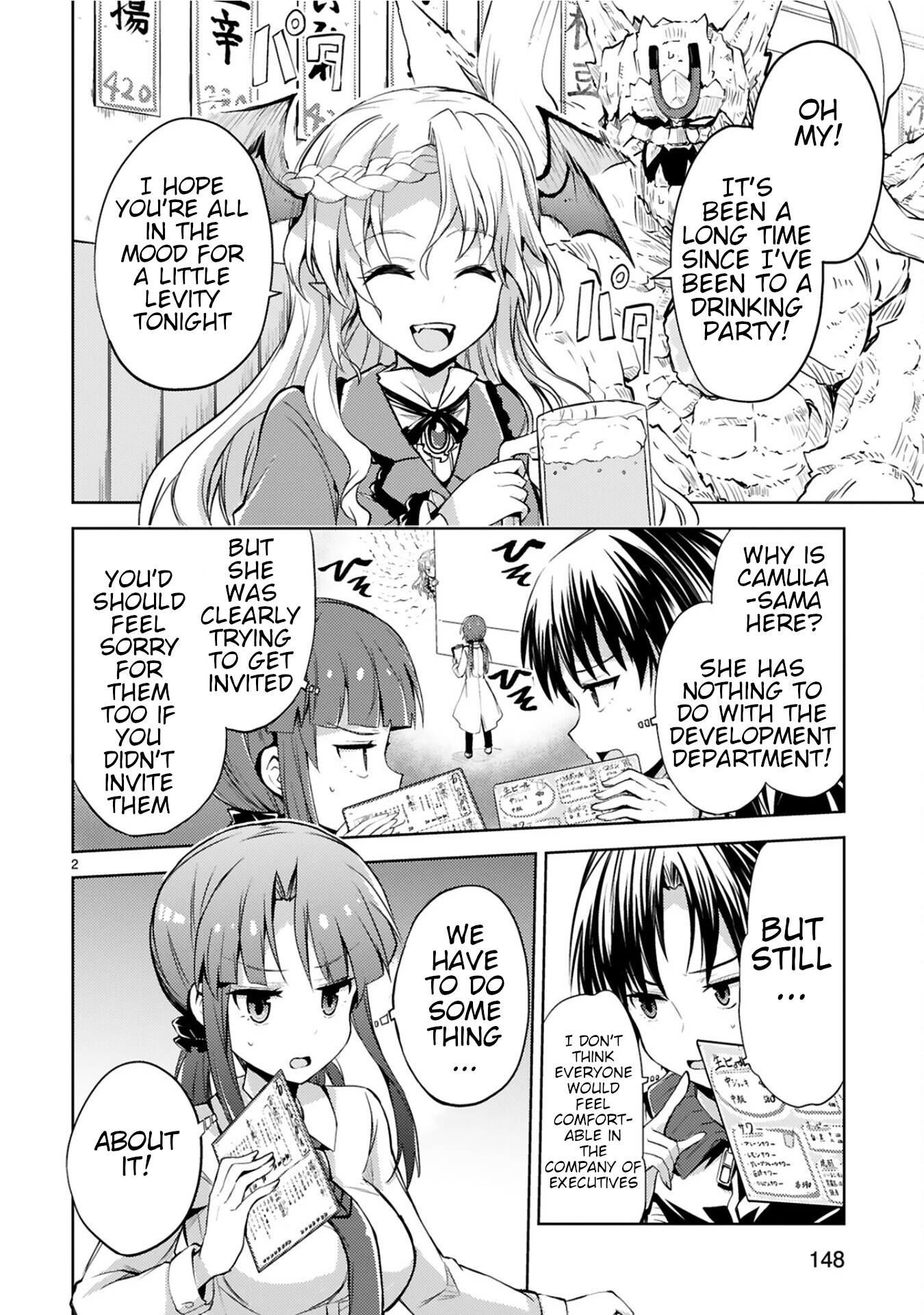 Kuroitsu-san in the Superhuman Research & Development Department chapter 9 page 2