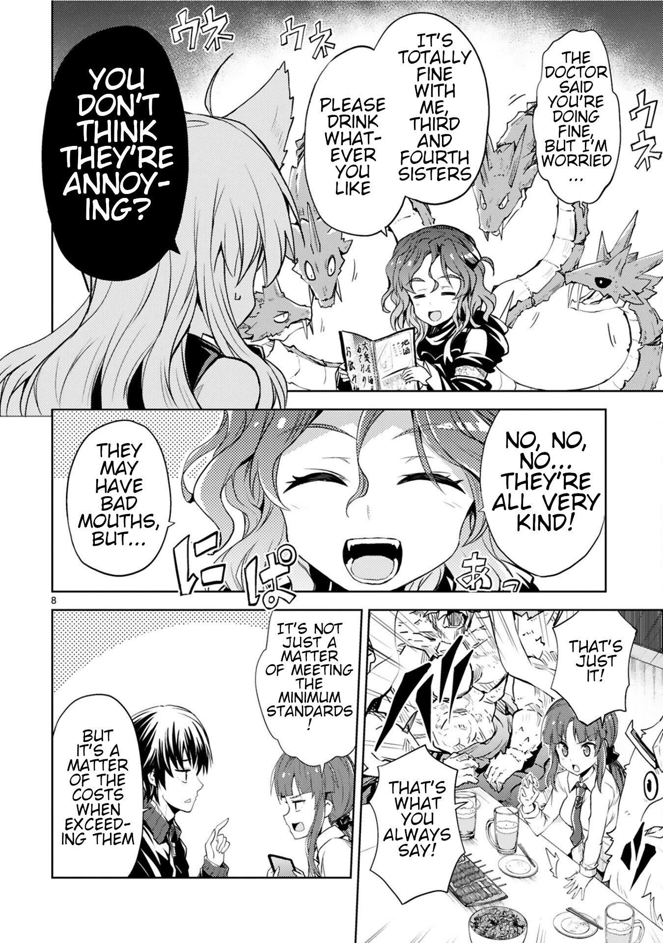 Kuroitsu-san in the Superhuman Research & Development Department chapter 9 page 8