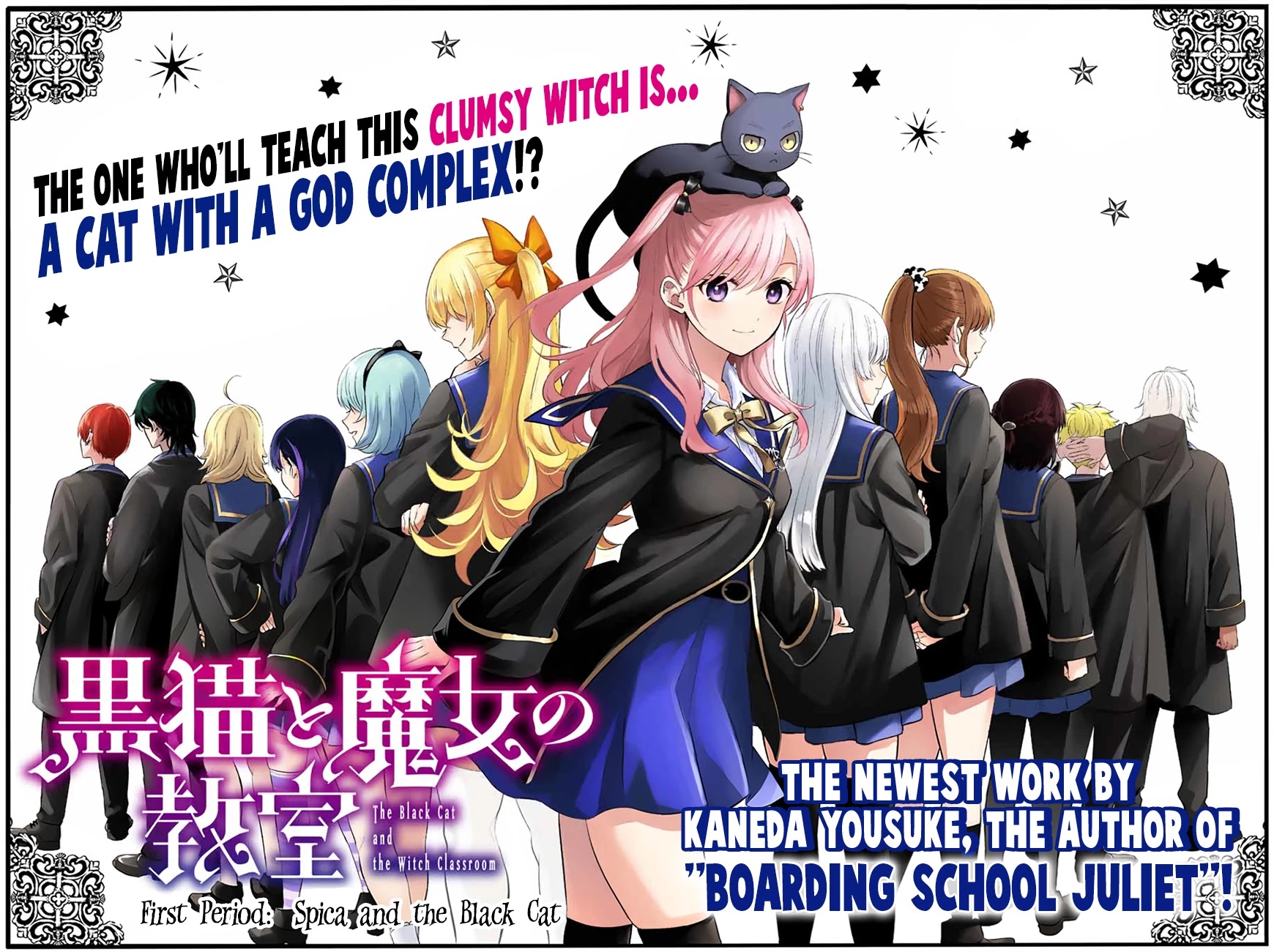 Kuroneko To Majo No Kyoushitsu chapter 1 page 3