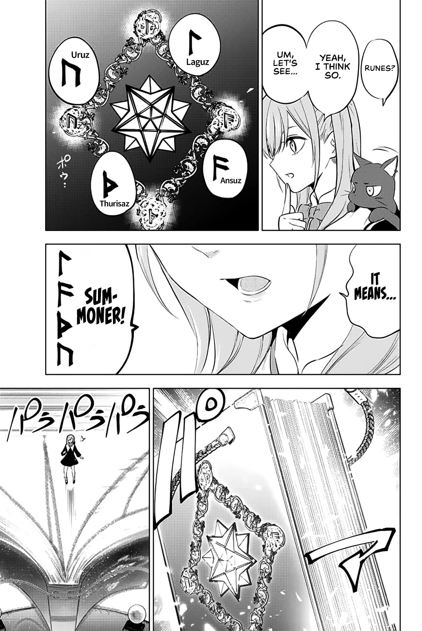 Kuroneko To Majo No Kyoushitsu chapter 1 page 38