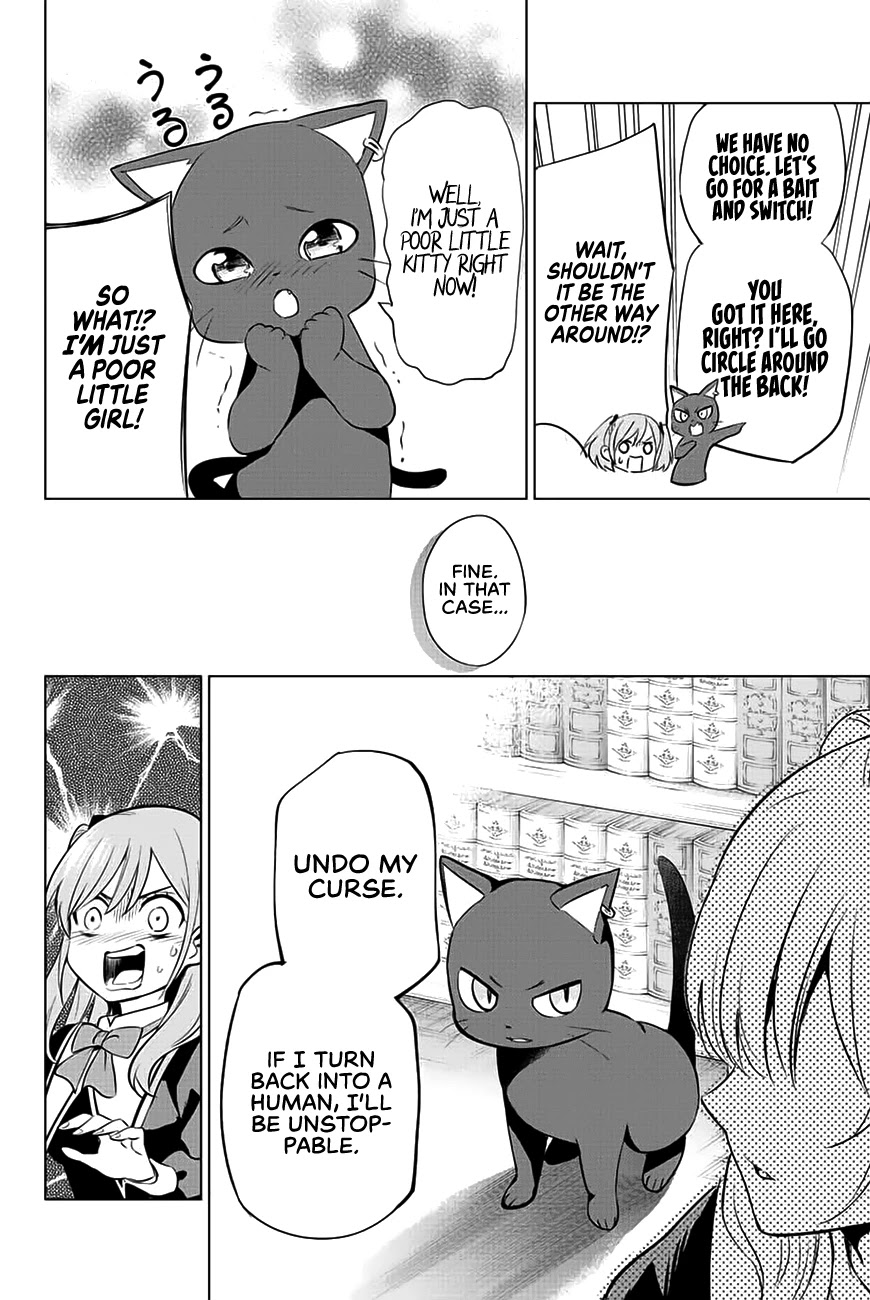 Kuroneko To Majo No Kyoushitsu chapter 1 page 52