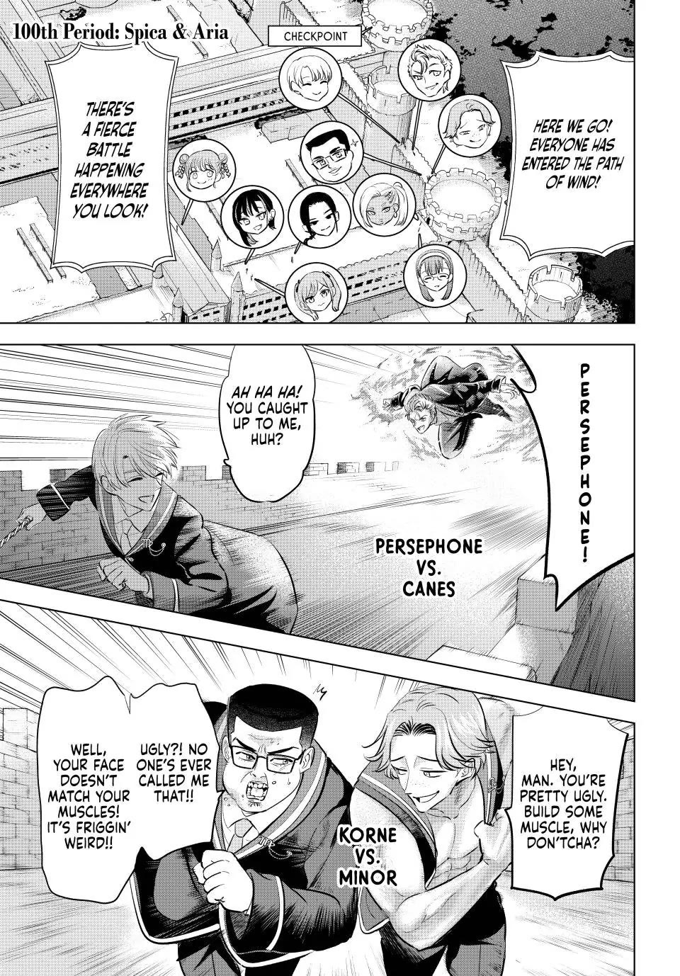 Kuroneko To Majo No Kyoushitsu chapter 100 page 1