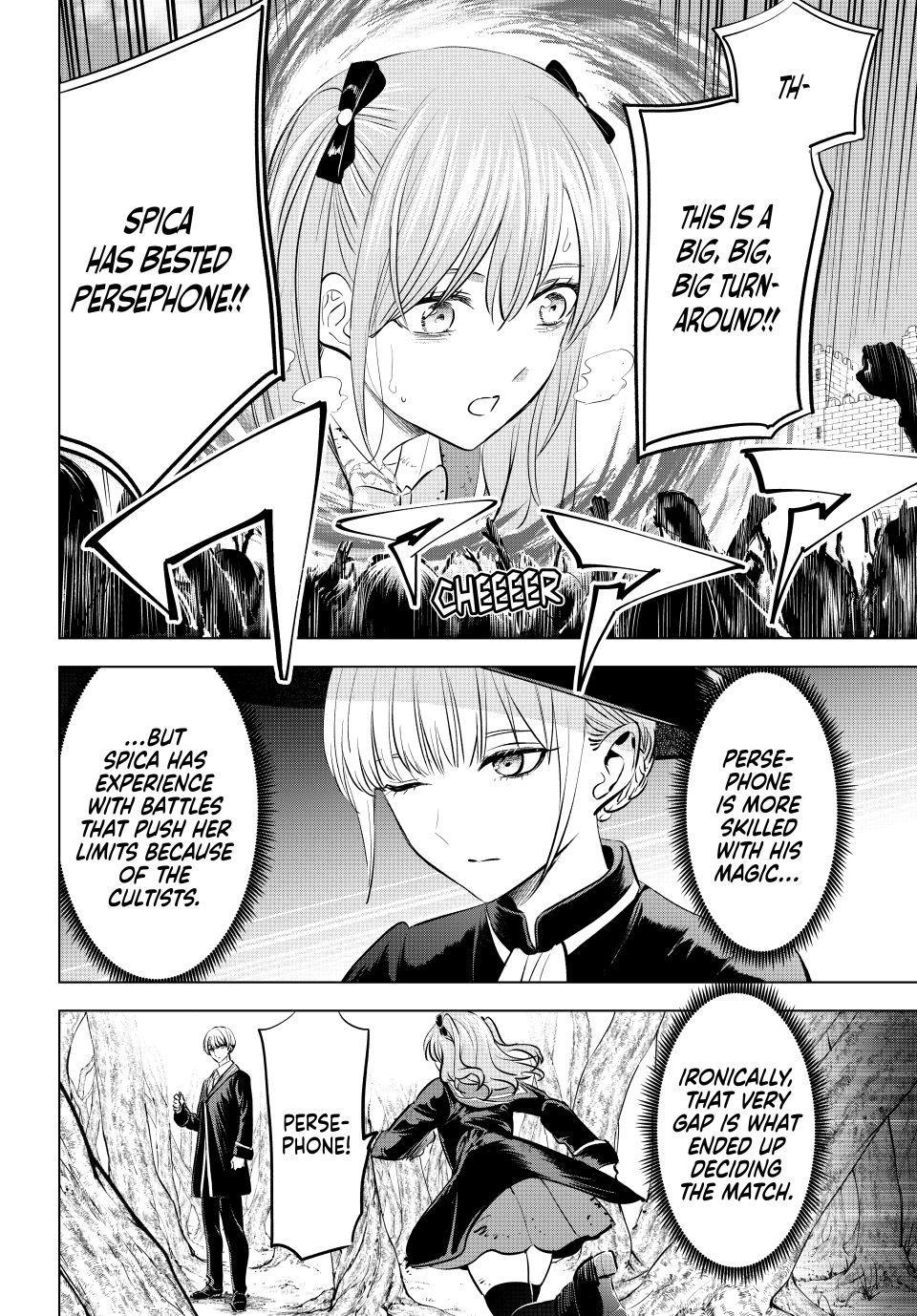 Kuroneko To Majo No Kyoushitsu chapter 104 page 2