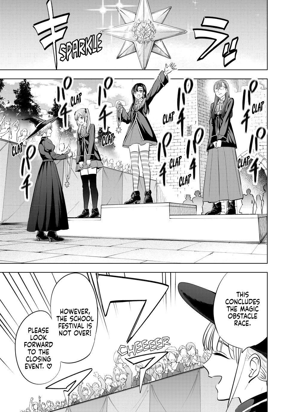 Kuroneko To Majo No Kyoushitsu chapter 105 page 7