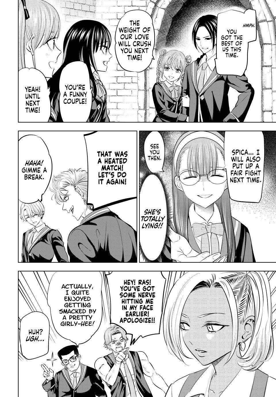 Kuroneko To Majo No Kyoushitsu chapter 105 page 8