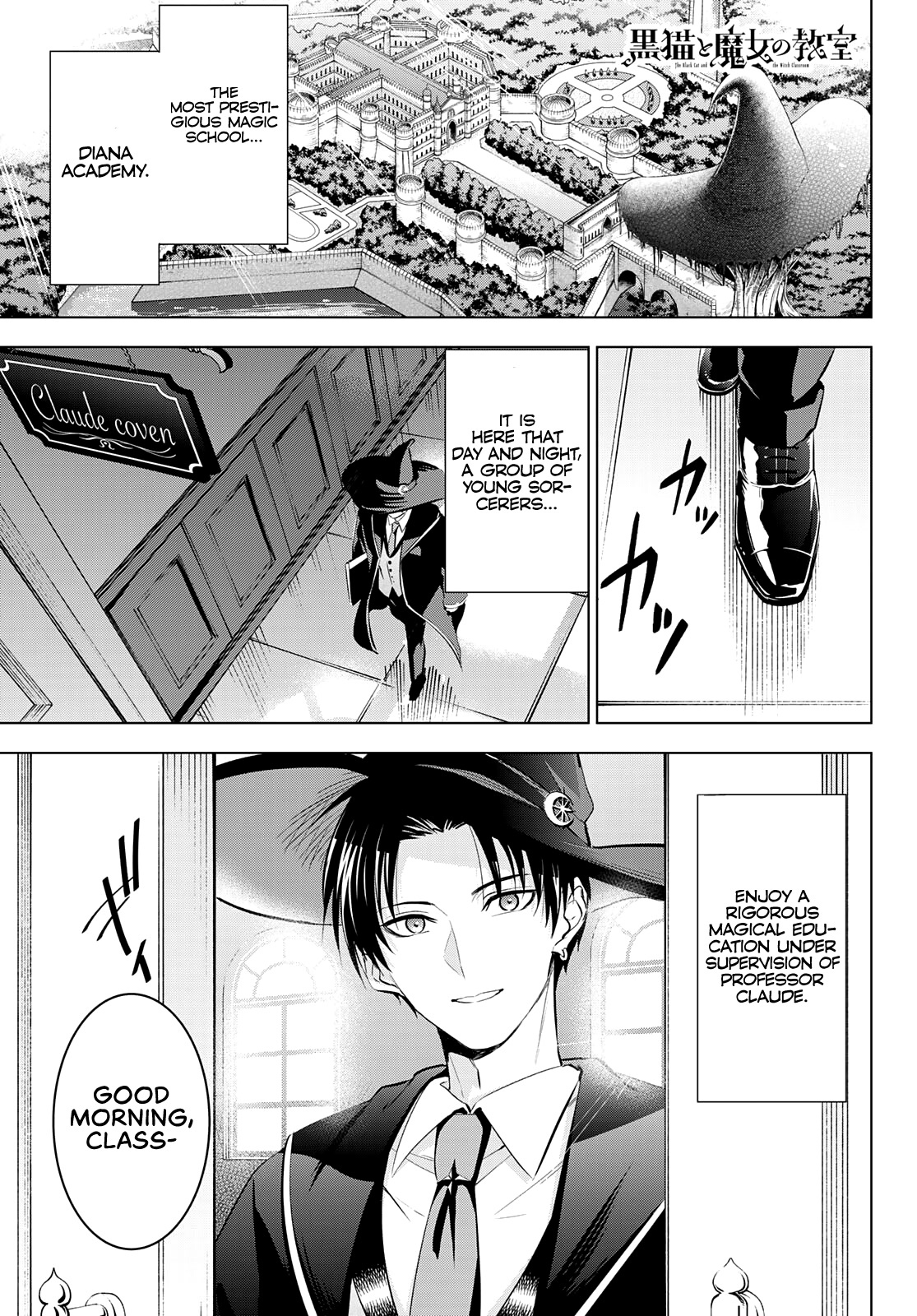 Kuroneko To Majo No Kyoushitsu chapter 11.5 page 4