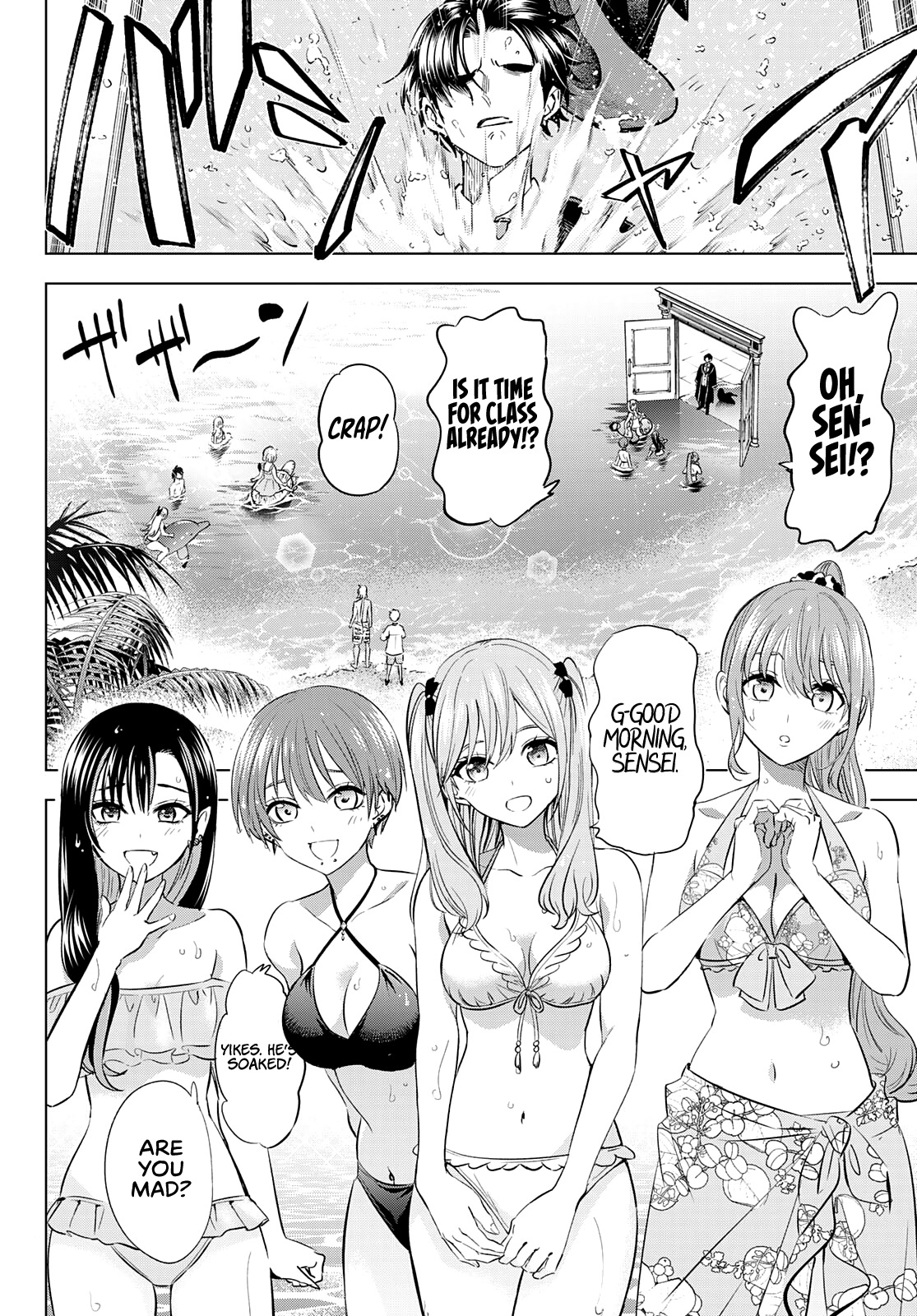 Kuroneko To Majo No Kyoushitsu chapter 11.5 page 6