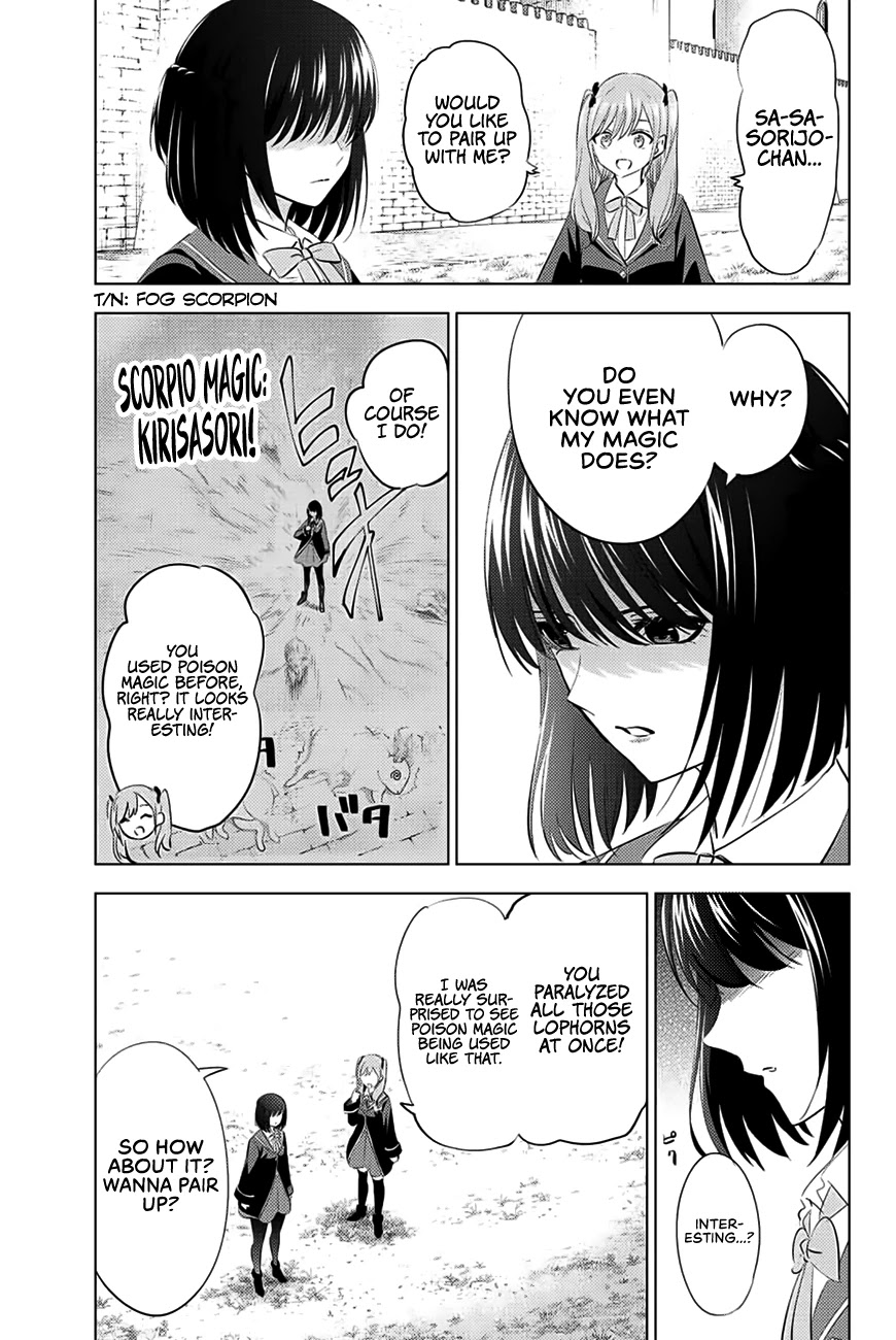 Kuroneko To Majo No Kyoushitsu chapter 11 page 4