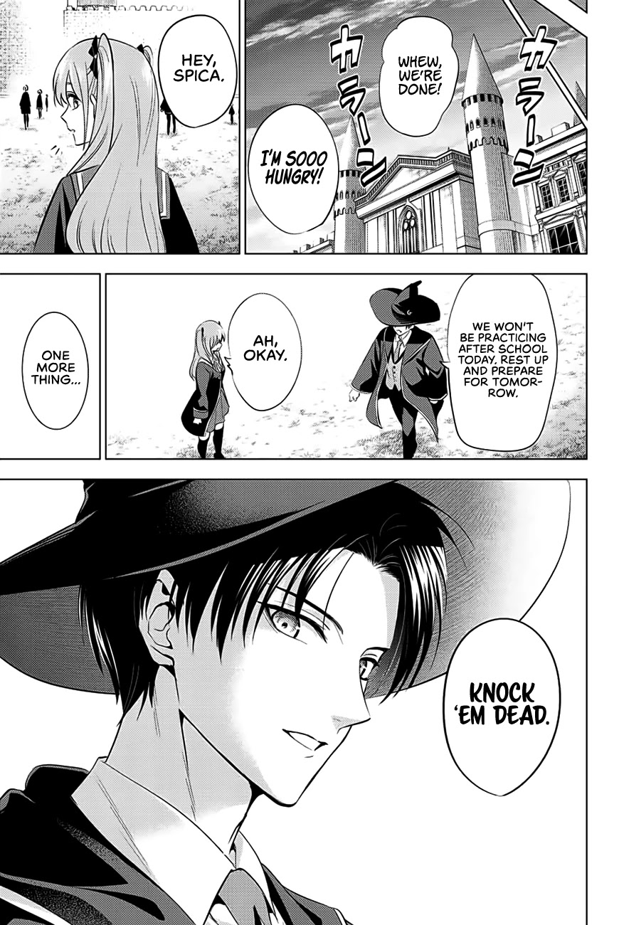 Kuroneko To Majo No Kyoushitsu chapter 11 page 8