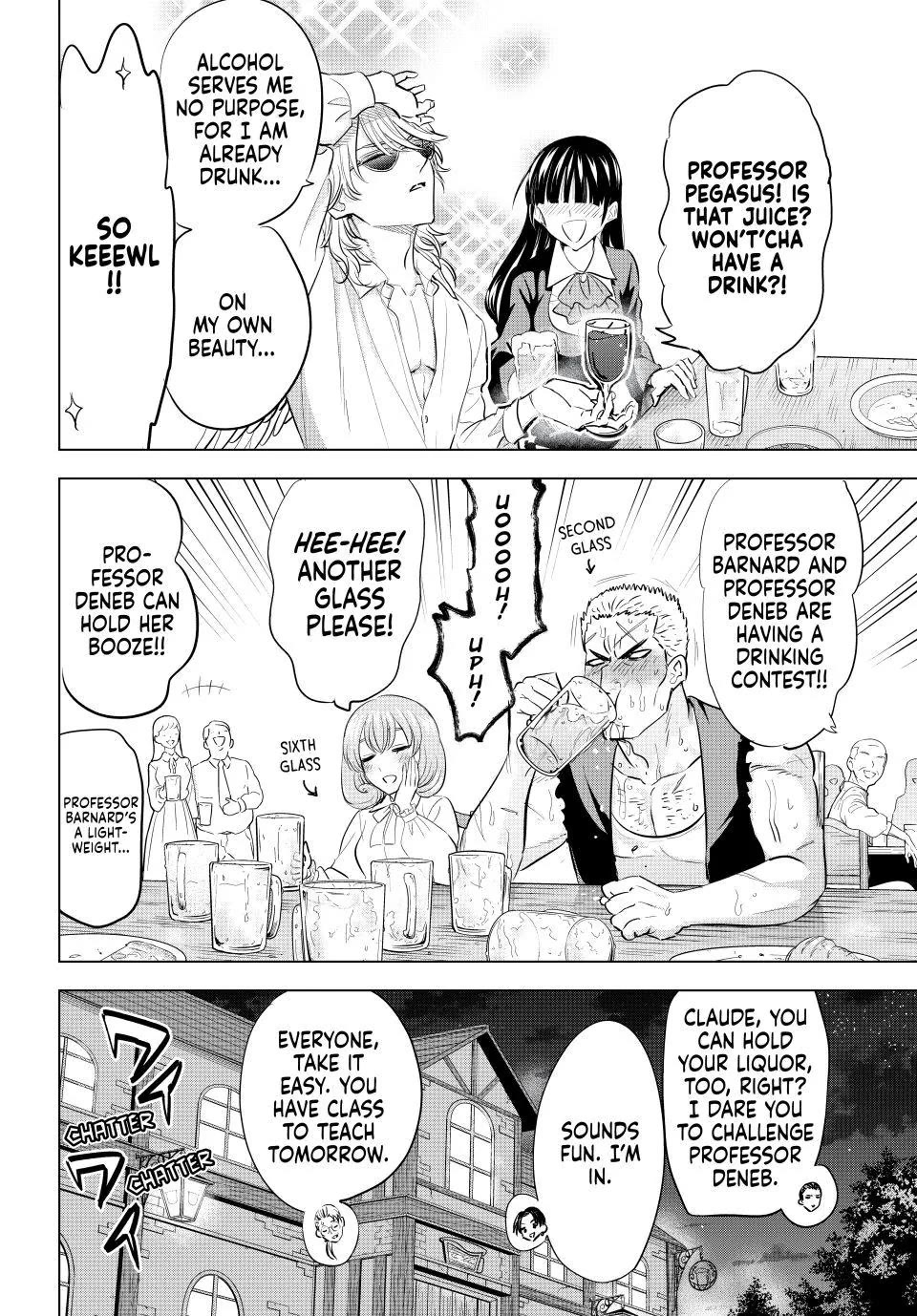 Kuroneko To Majo No Kyoushitsu chapter 113 page 4