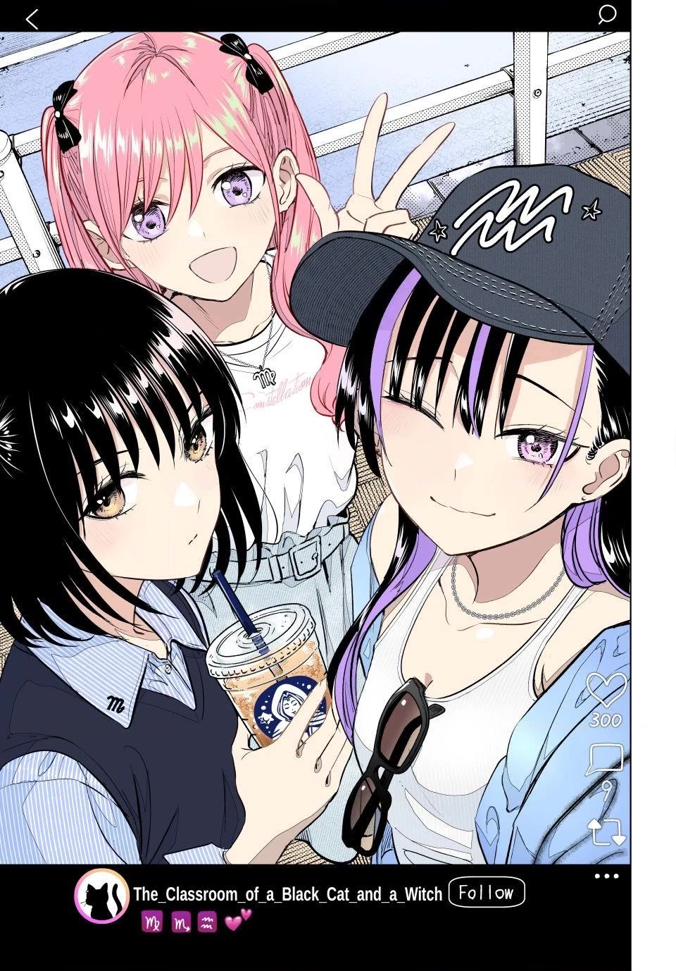 Kuroneko To Majo No Kyoushitsu chapter 114 page 1