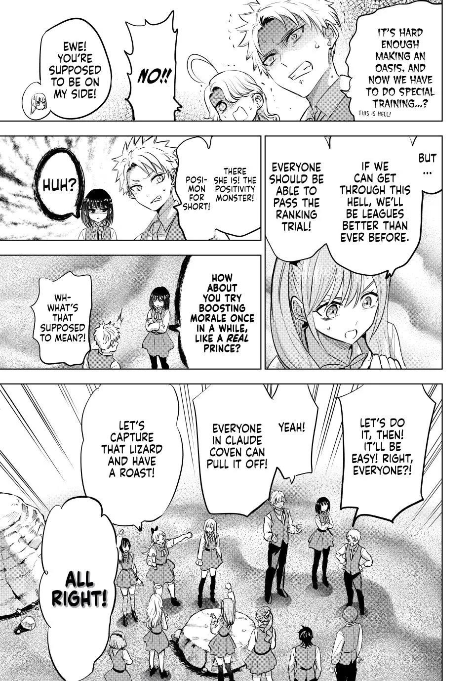 Kuroneko To Majo No Kyoushitsu chapter 116 page 17