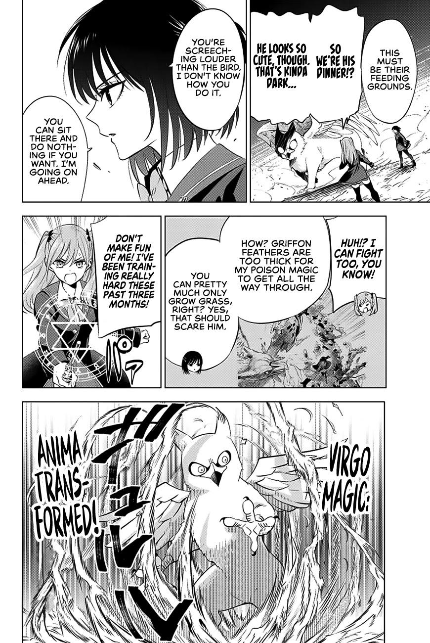 Kuroneko To Majo No Kyoushitsu chapter 12 page 11