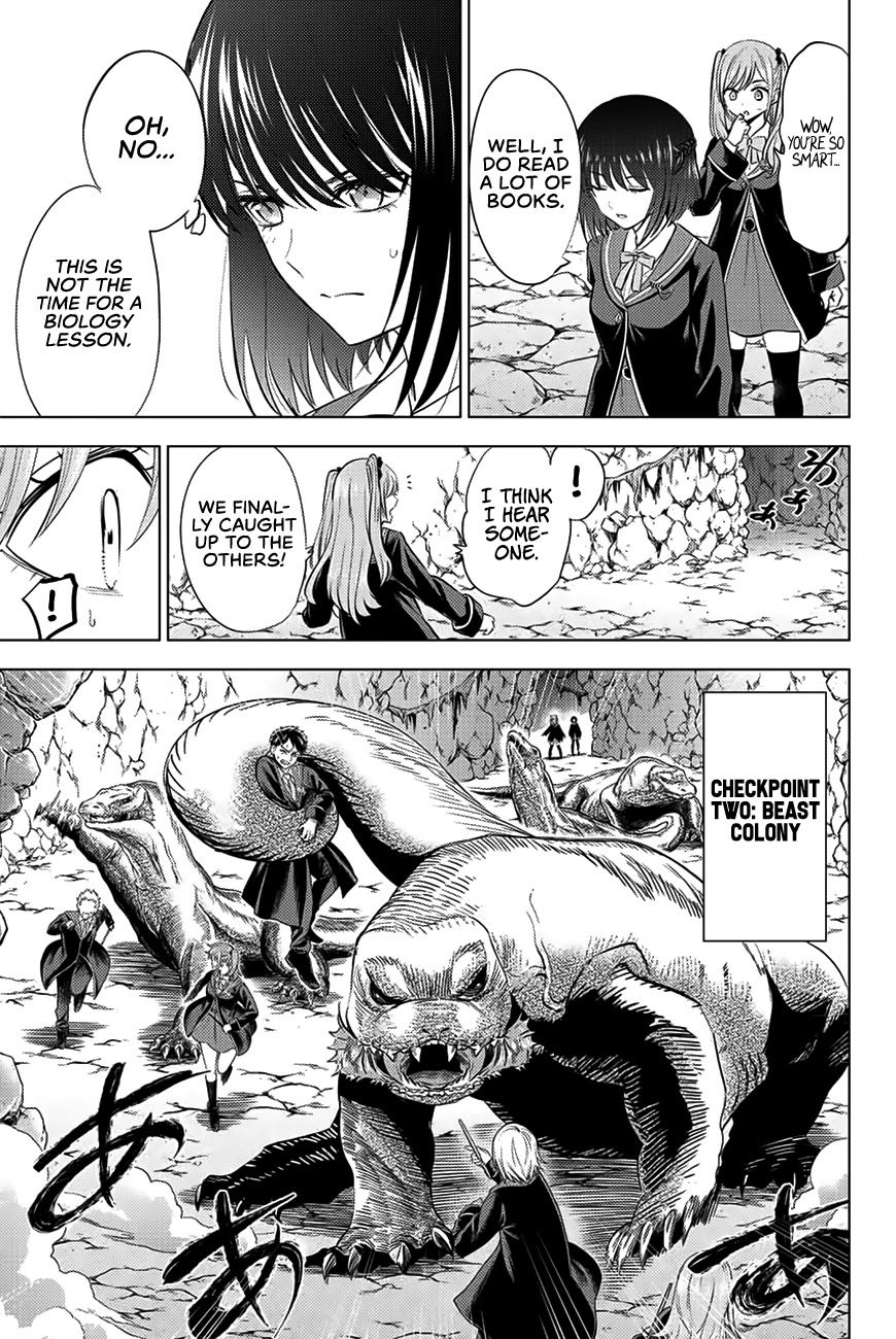 Kuroneko To Majo No Kyoushitsu chapter 12 page 14