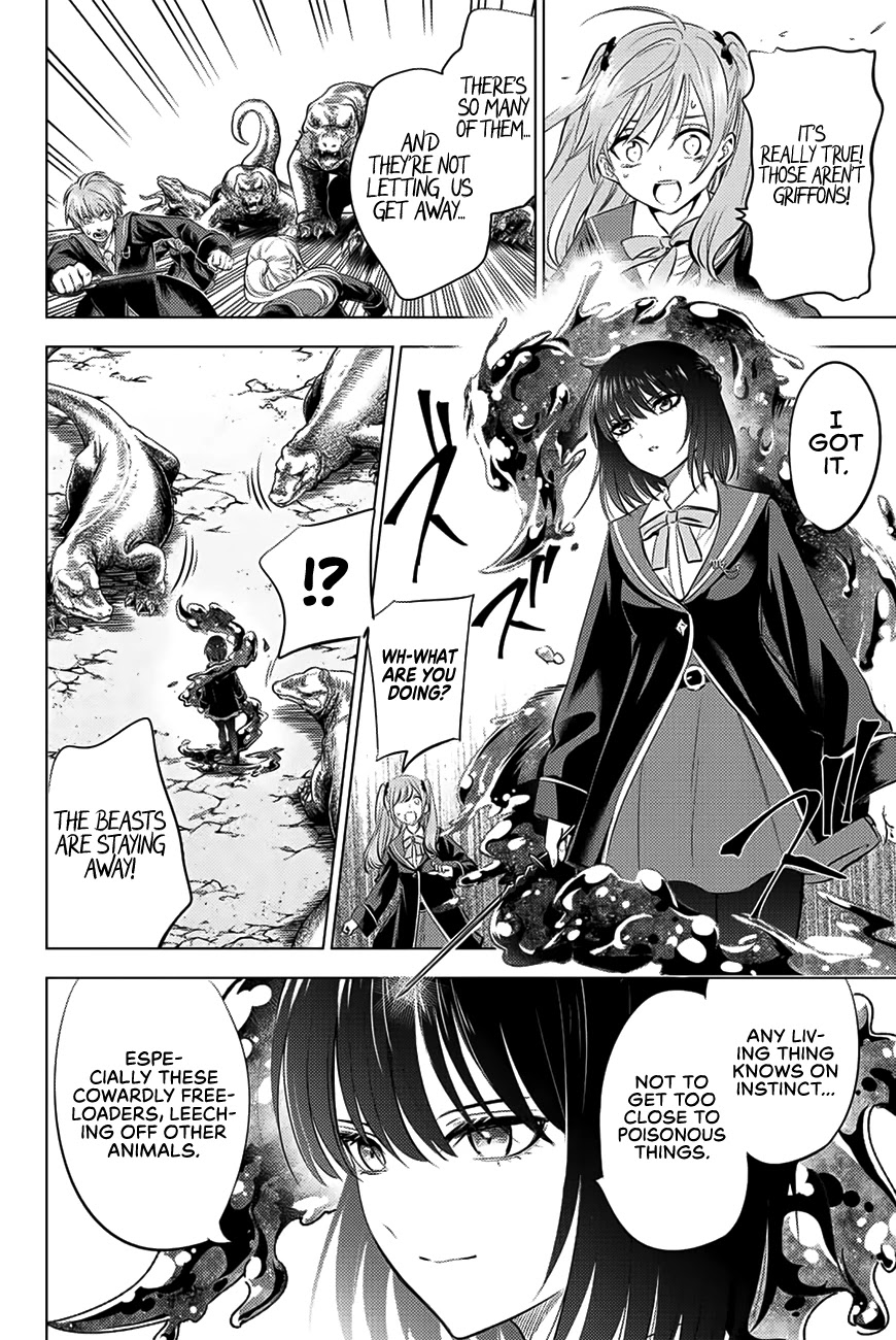 Kuroneko To Majo No Kyoushitsu chapter 12 page 15