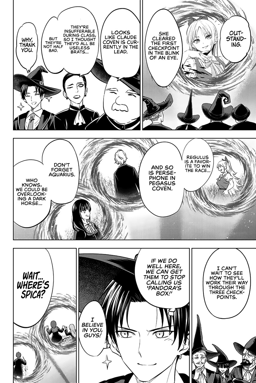 Kuroneko To Majo No Kyoushitsu chapter 12 page 7