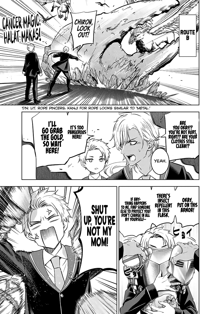 Kuroneko To Majo No Kyoushitsu chapter 13 page 4