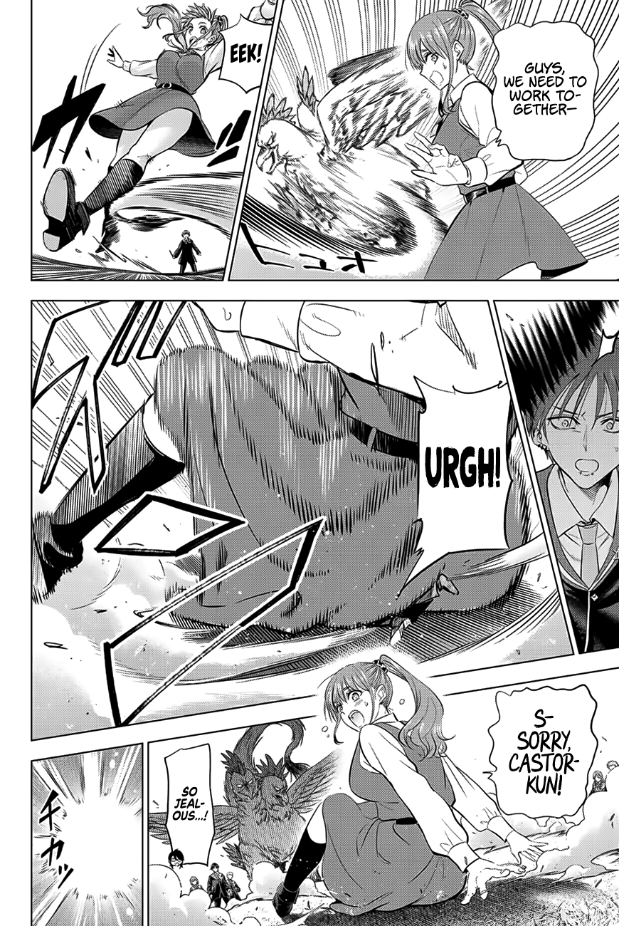 Kuroneko To Majo No Kyoushitsu chapter 15 page 3