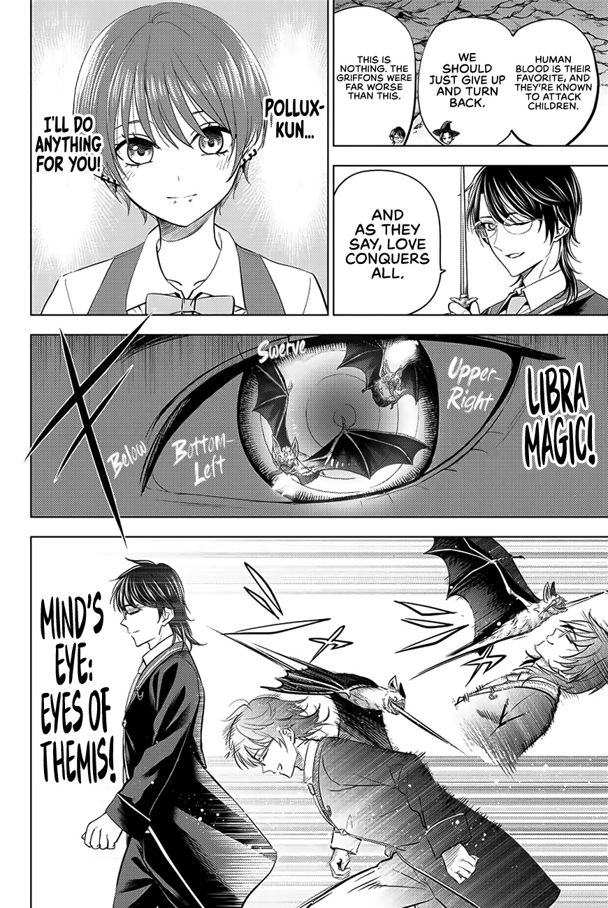 Kuroneko To Majo No Kyoushitsu chapter 17 page 11