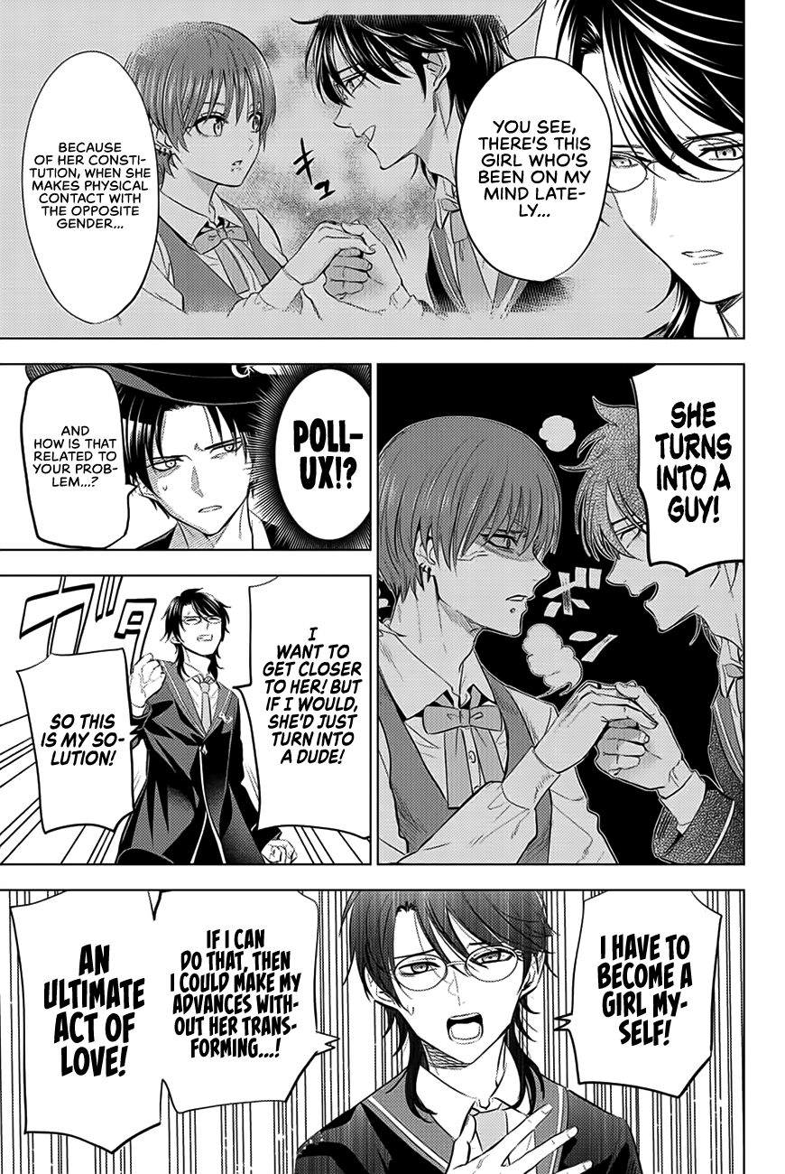 Kuroneko To Majo No Kyoushitsu chapter 17 page 6